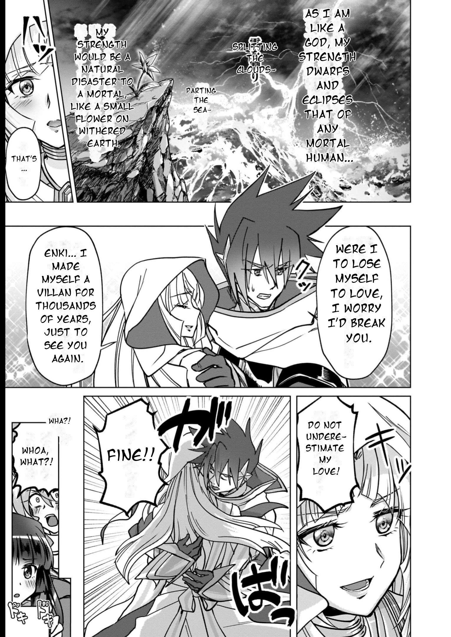 Feast of the Valkyries: Cooking with Shirabe Chapter 19 page 6 - 