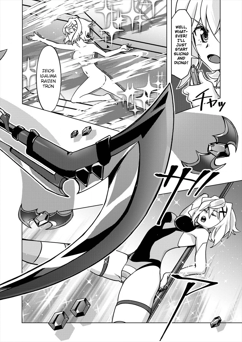 Feast of the Valkyries: Cooking with Shirabe Chapter 2 page 14 - 