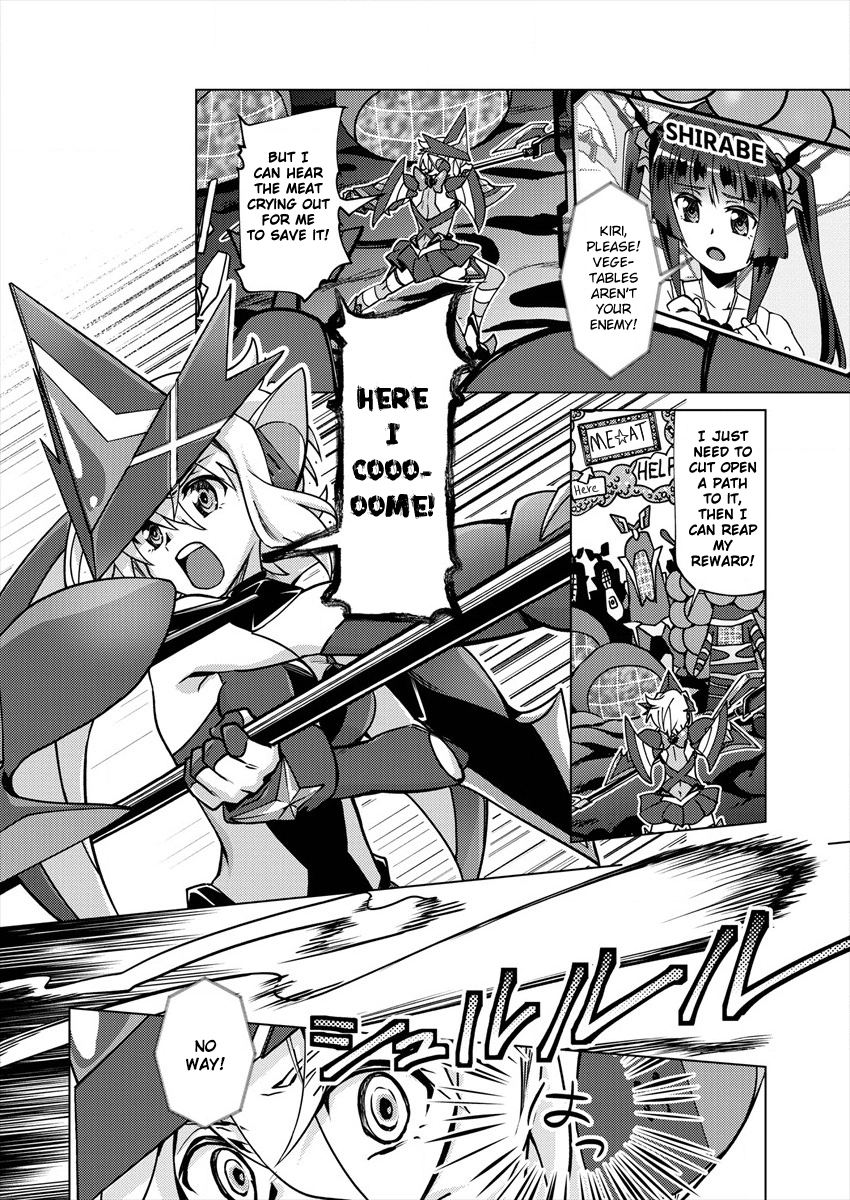 Feast of the Valkyries: Cooking with Shirabe Chapter 2 page 16 - 