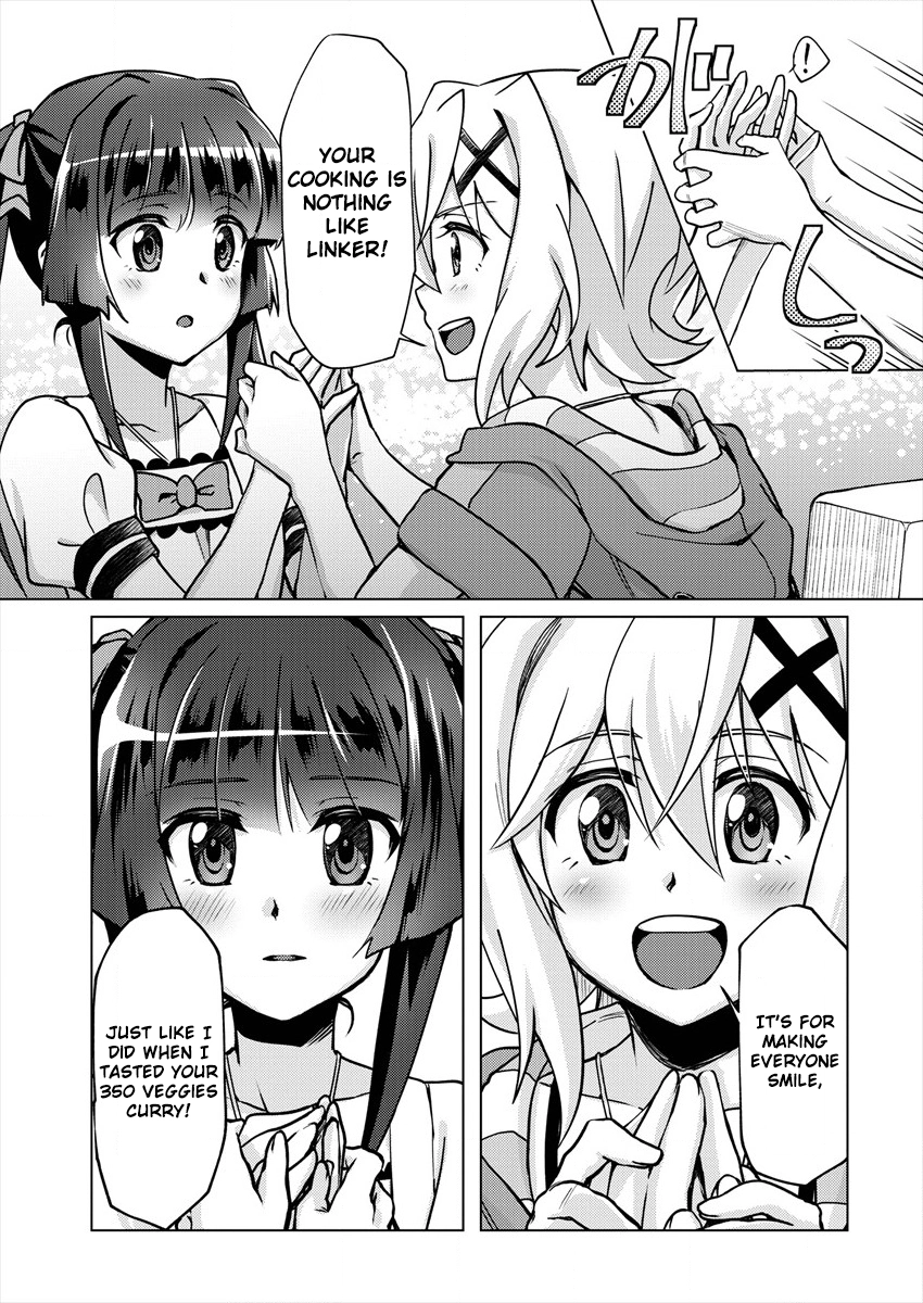 Feast of the Valkyries: Cooking with Shirabe Chapter 2 page 21 - 