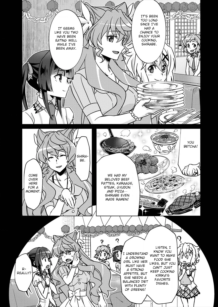 Feast of the Valkyries: Cooking with Shirabe Chapter 2 page 7 - 