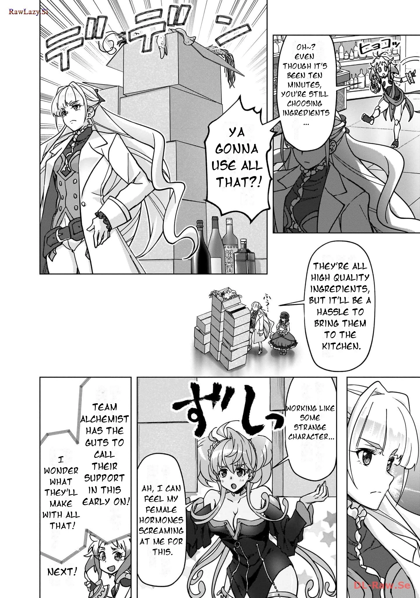 Feast of the Valkyries: Cooking with Shirabe Chapter 20 page 13 - 