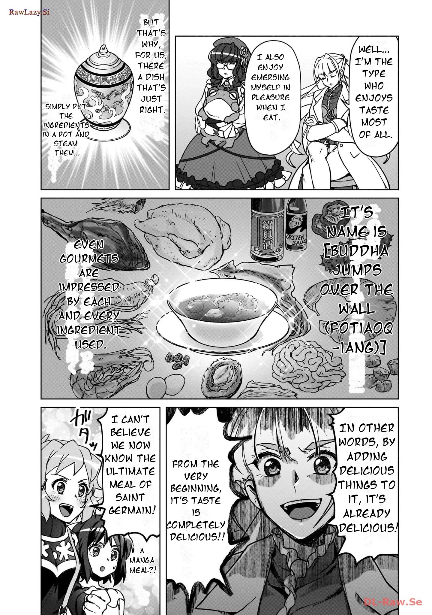 Feast of the Valkyries: Cooking with Shirabe Chapter 20 page 15 - 