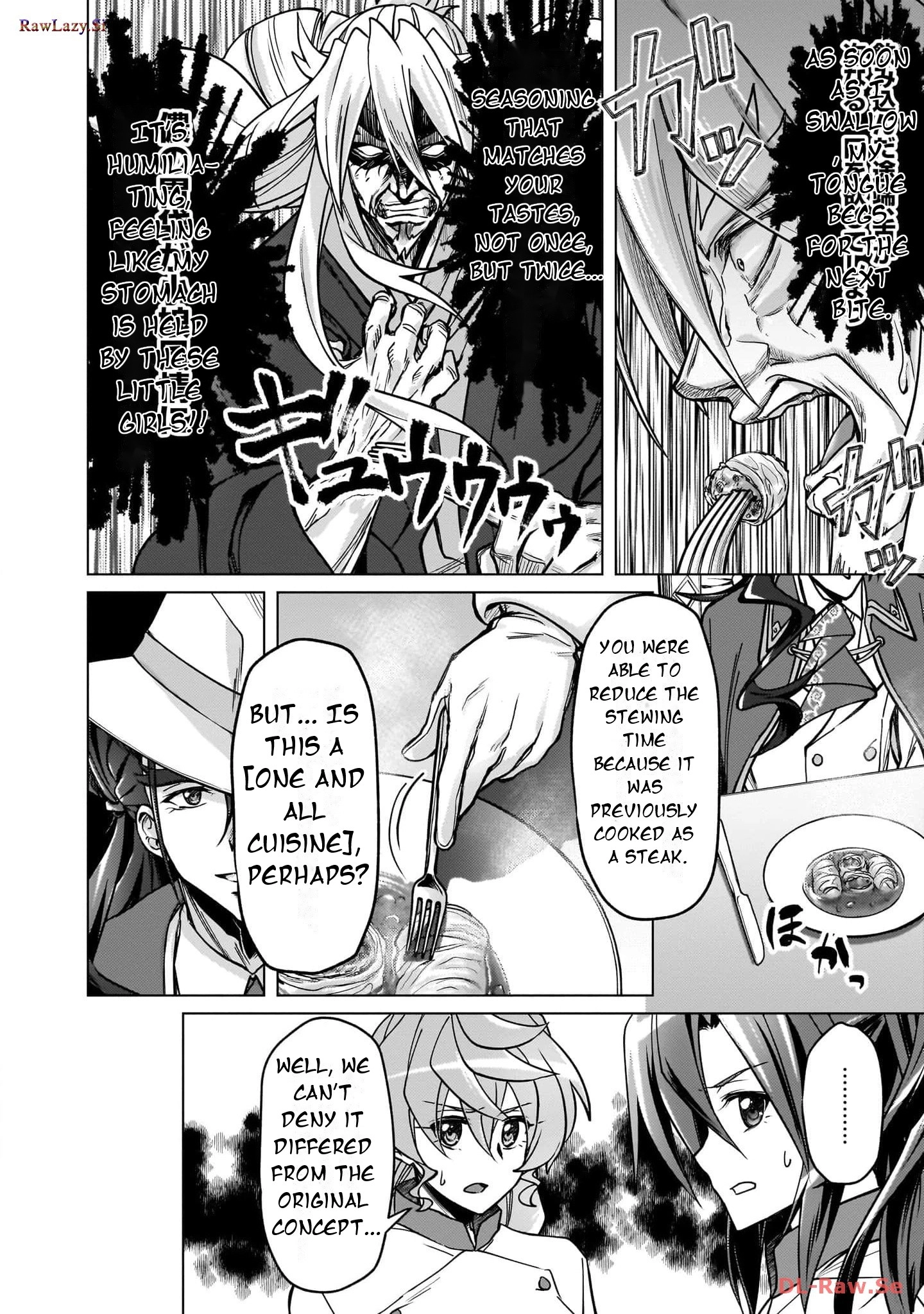Feast of the Valkyries: Cooking with Shirabe Chapter 21 page 15 - 