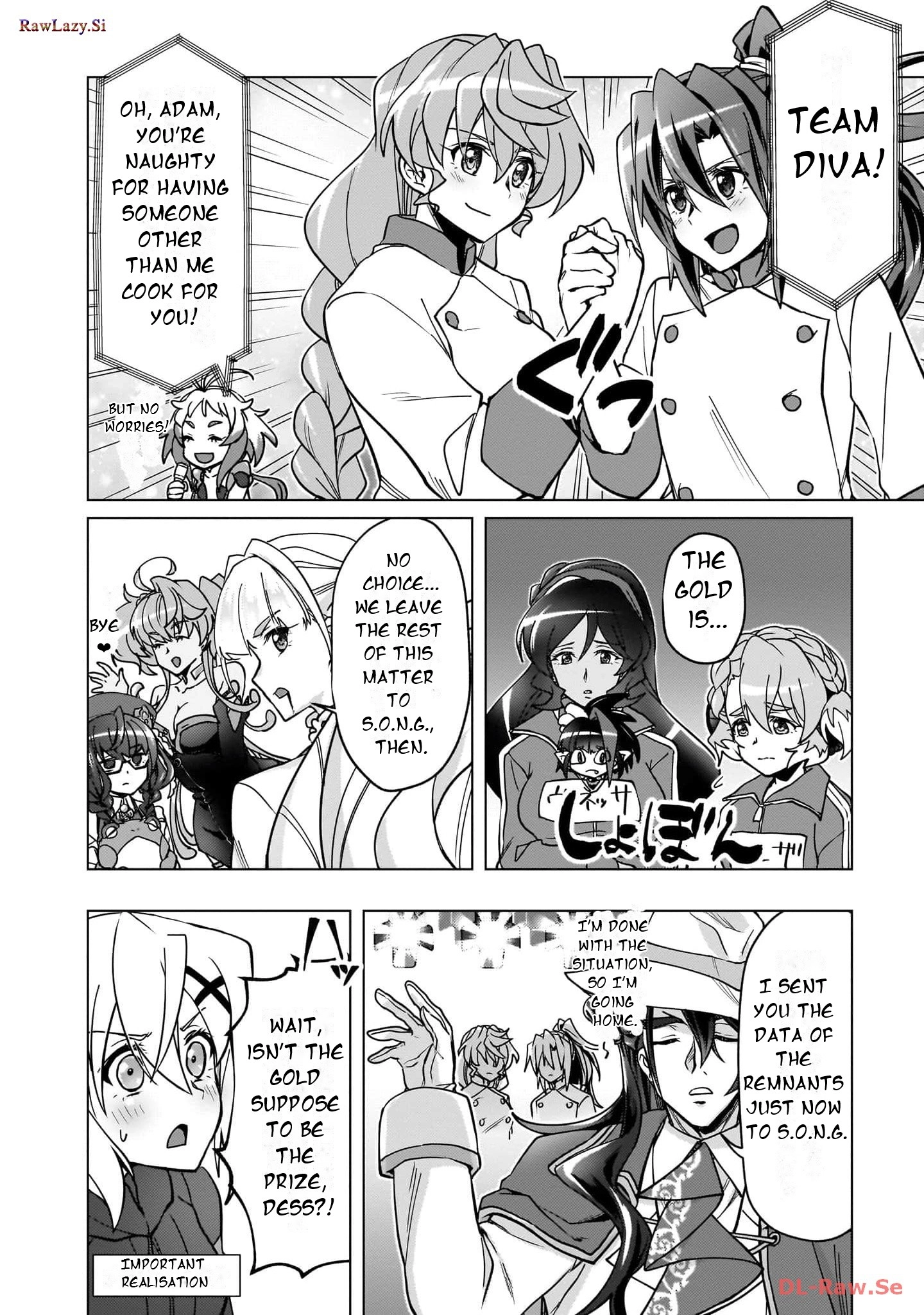 Feast of the Valkyries: Cooking with Shirabe Chapter 21 page 19 - 