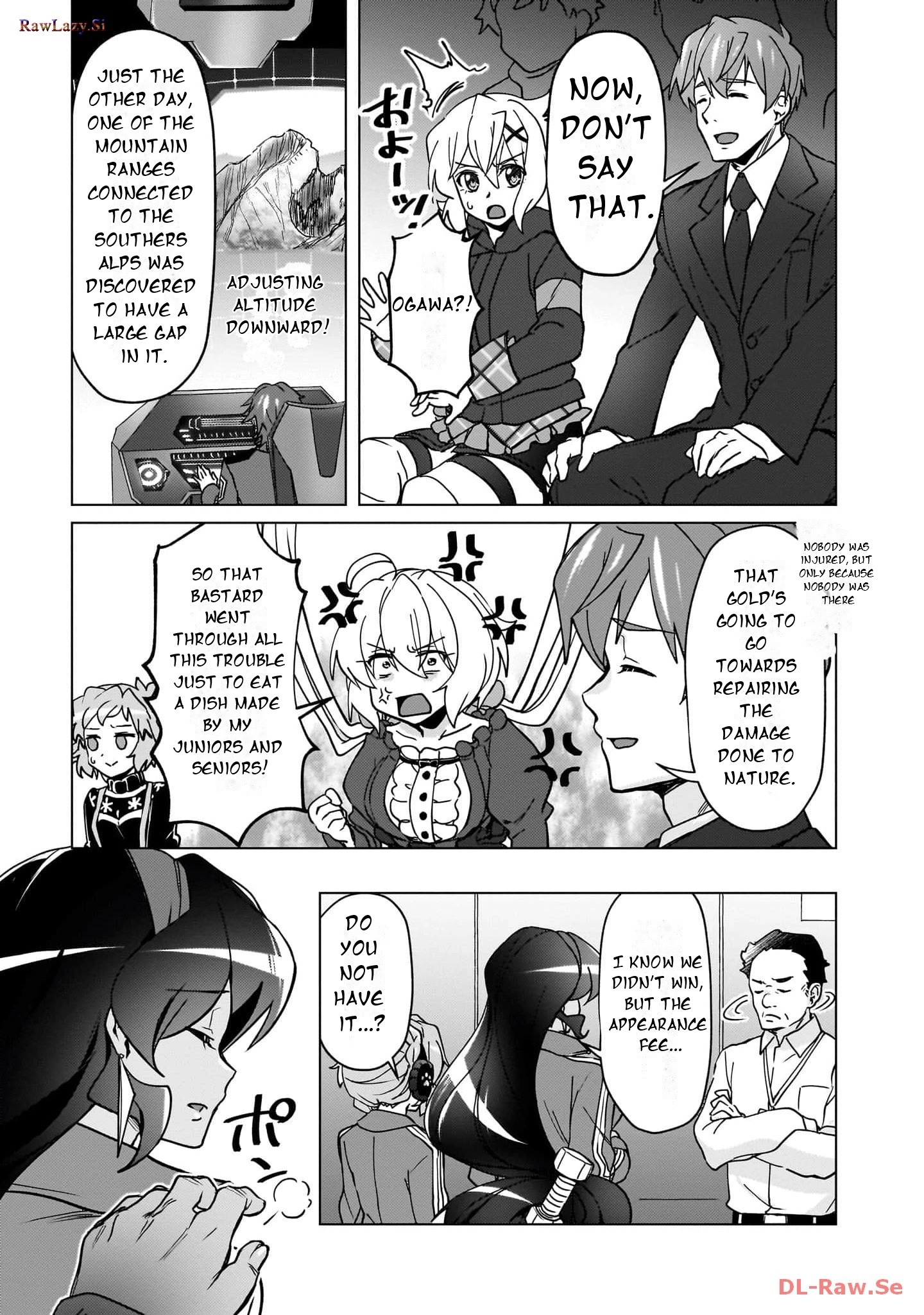 Feast of the Valkyries: Cooking with Shirabe Chapter 21 page 20 - 