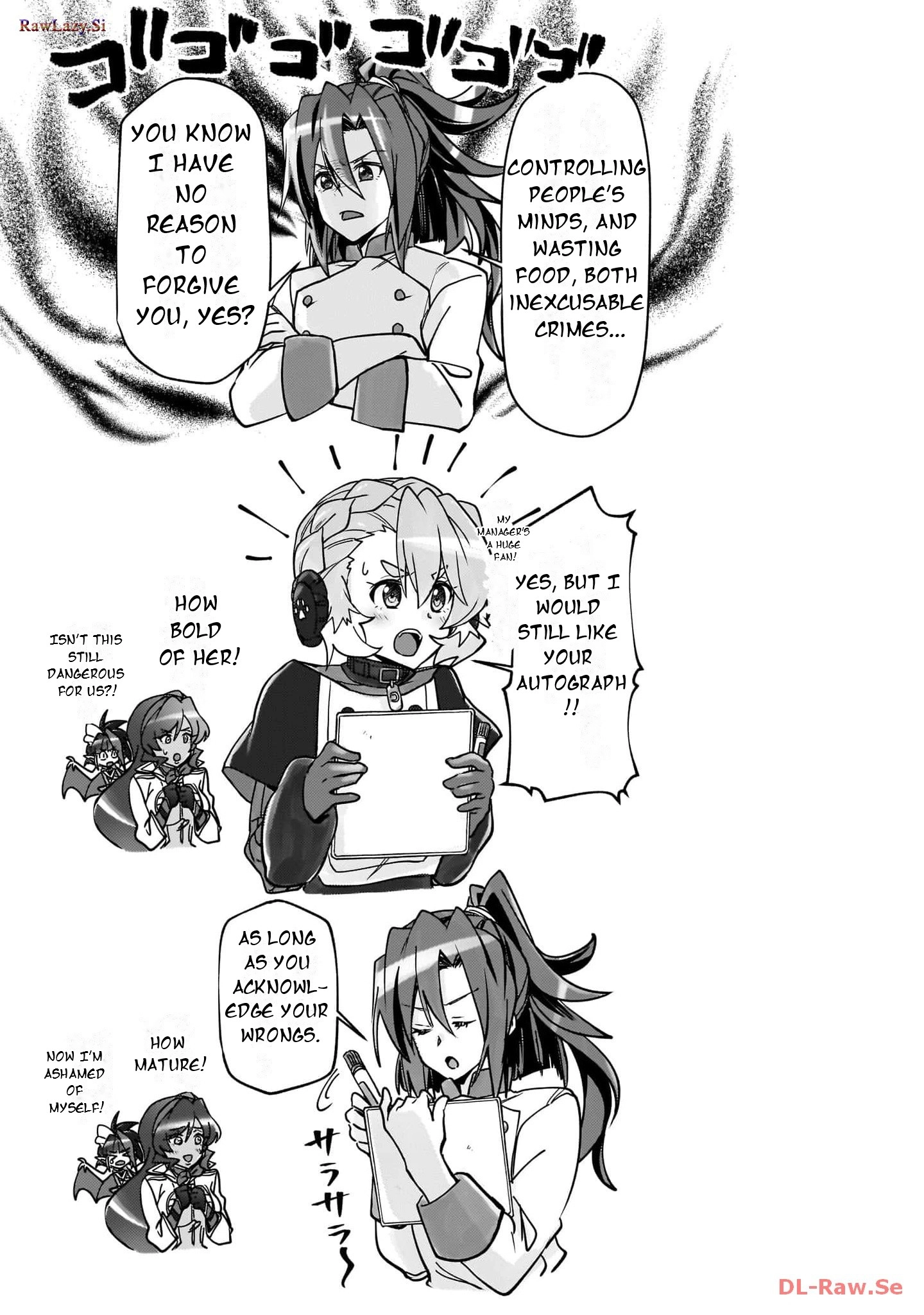 Feast of the Valkyries: Cooking with Shirabe Chapter 21 page 22 - 