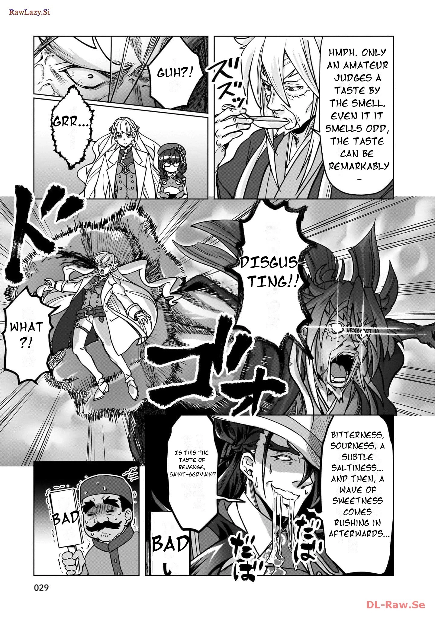 Feast of the Valkyries: Cooking with Shirabe Chapter 21 page 6 - 
