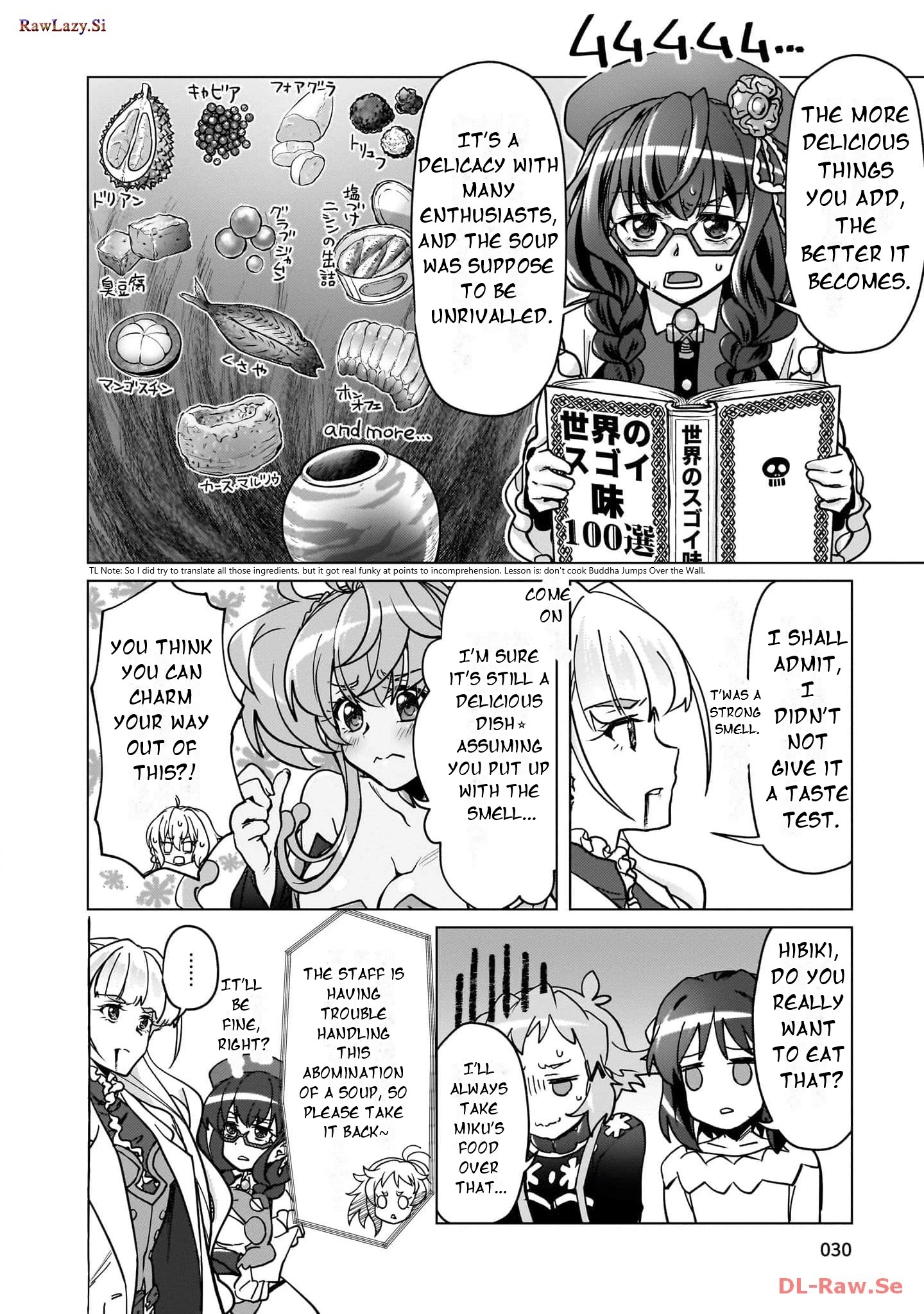 Feast of the Valkyries: Cooking with Shirabe Chapter 21 page 7 - 