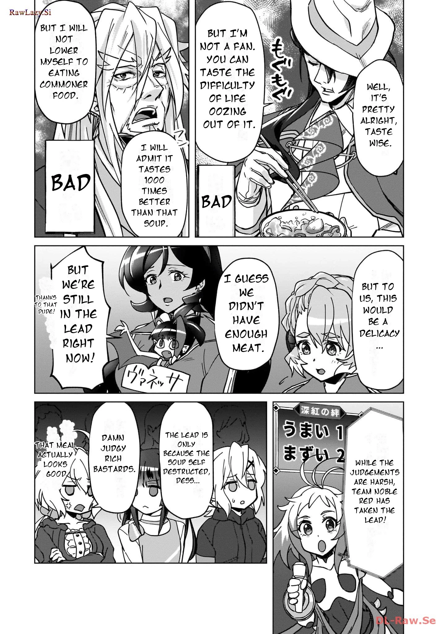 Feast of the Valkyries: Cooking with Shirabe Chapter 21 page 10 - 