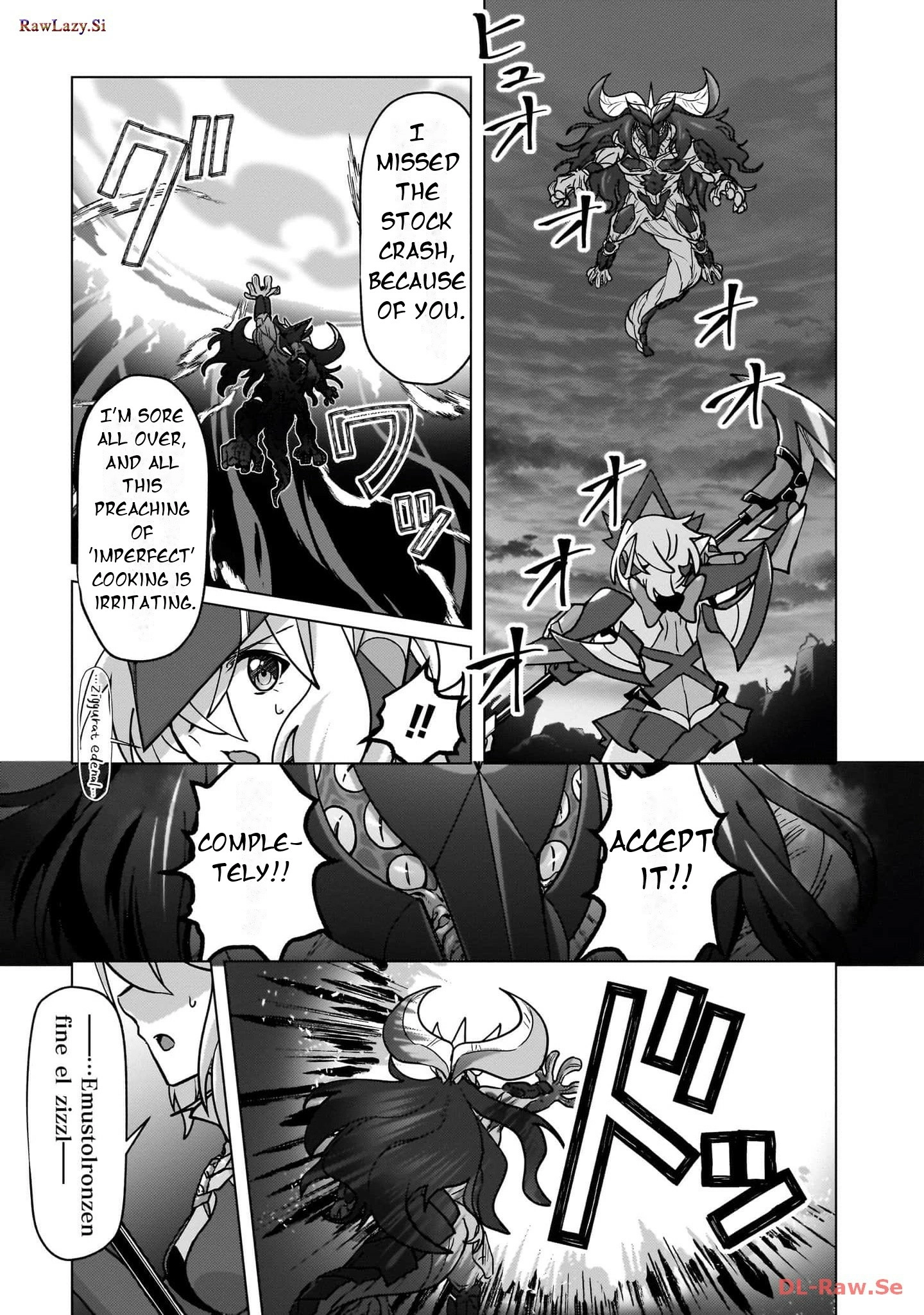 Feast of the Valkyries: Cooking with Shirabe Chapter 22 page 2 - 