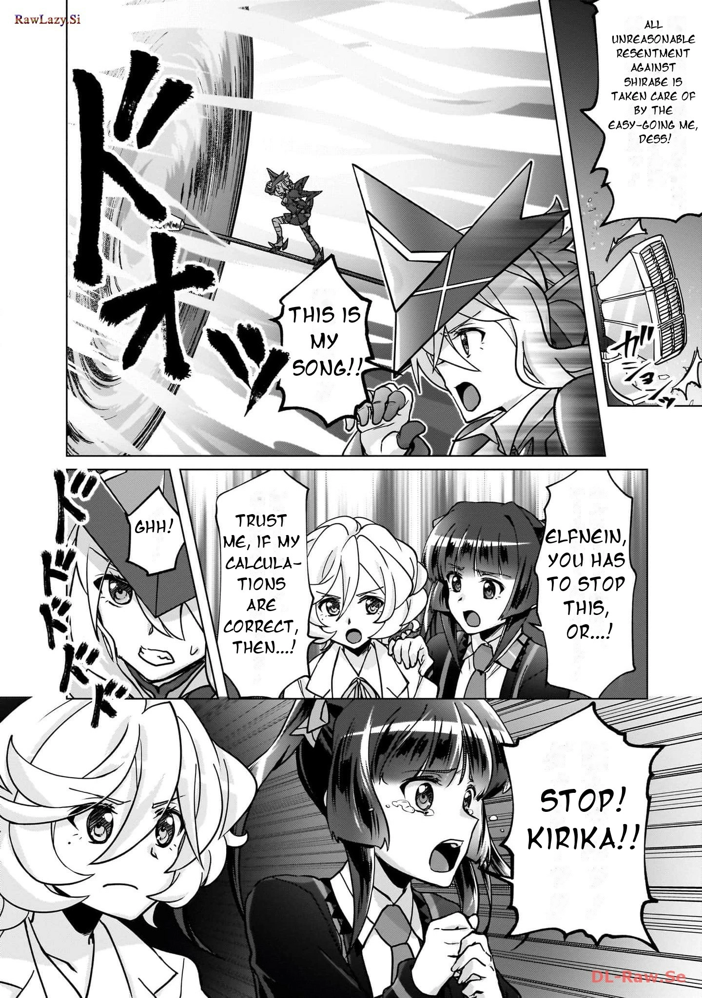 Feast of the Valkyries: Cooking with Shirabe Chapter 22 page 3 - 