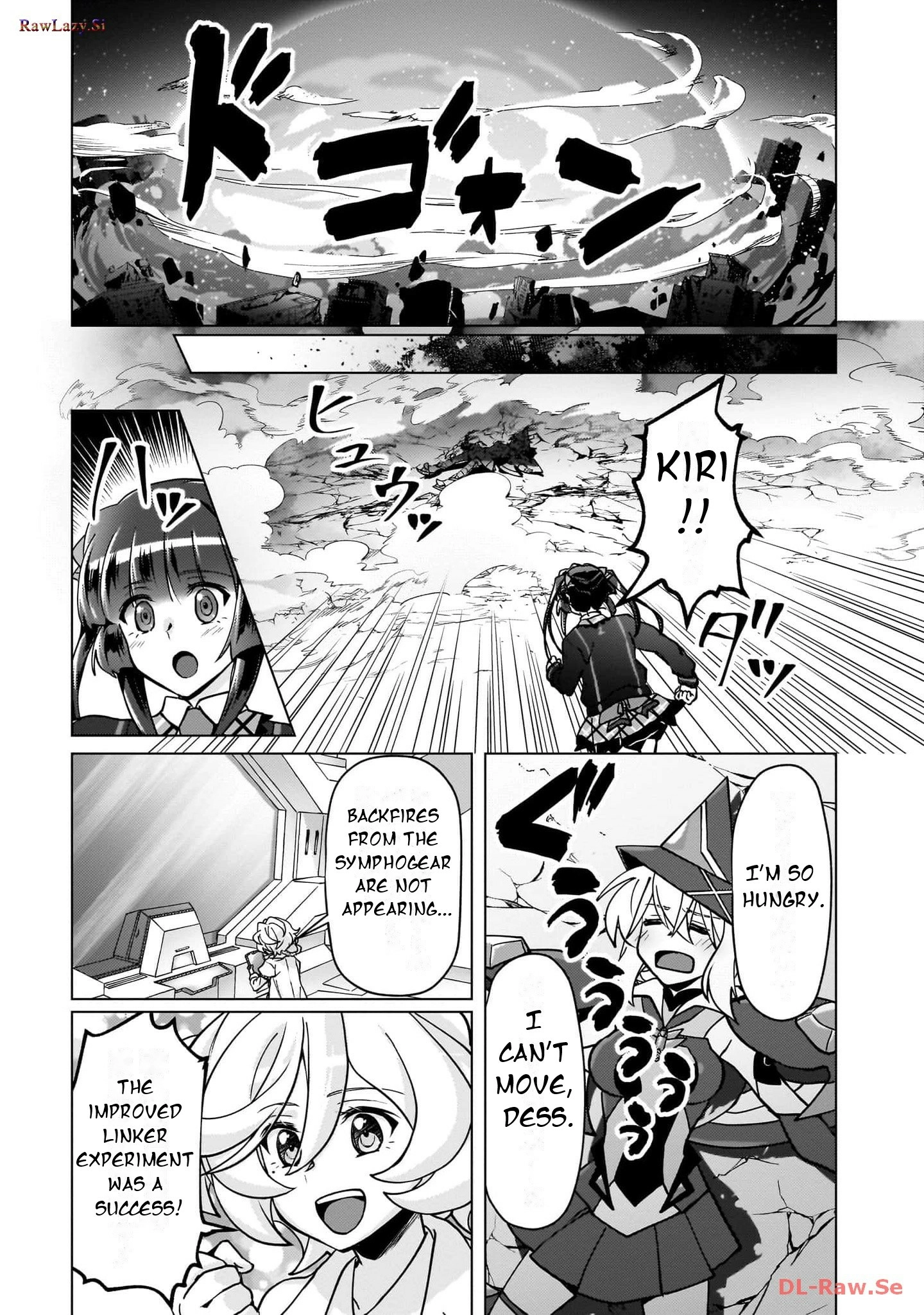 Feast of the Valkyries: Cooking with Shirabe Chapter 22 page 4 - 