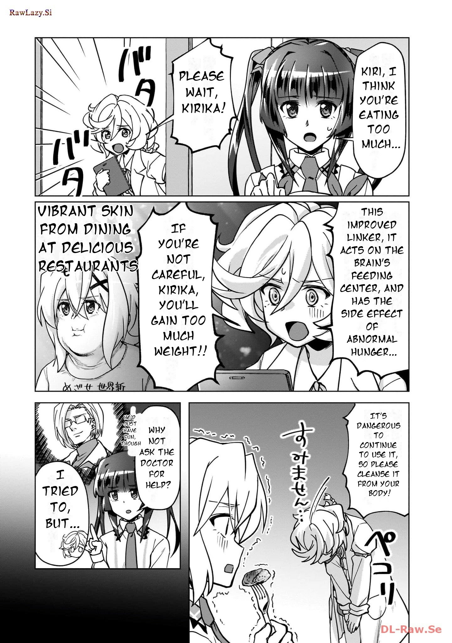 Feast of the Valkyries: Cooking with Shirabe Chapter 22 page 8 - 