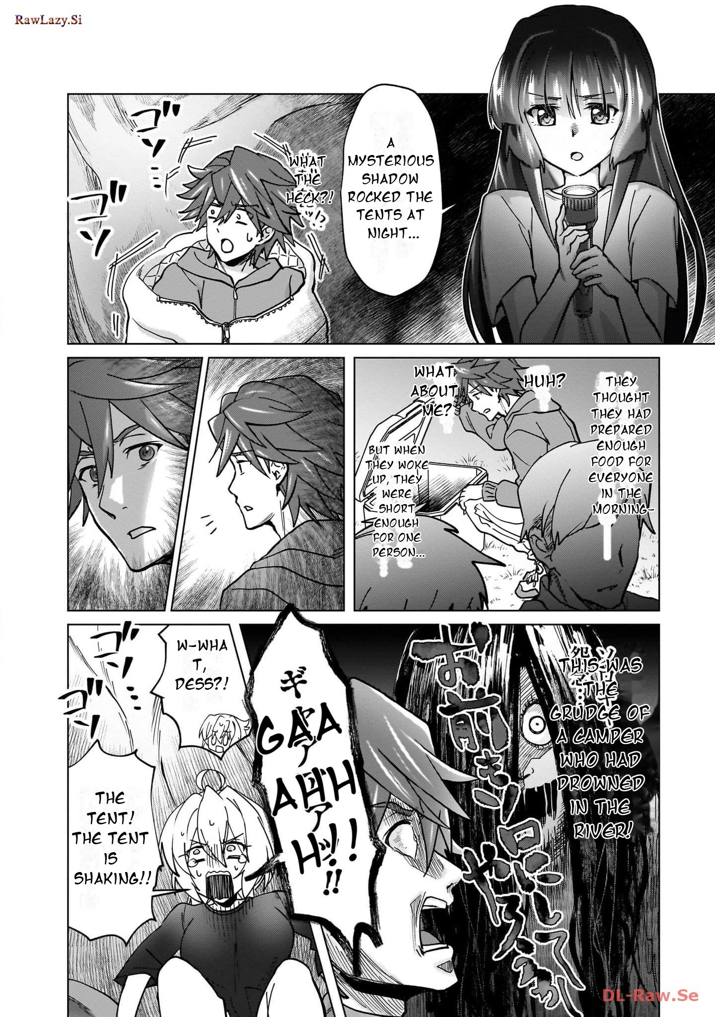 Feast of the Valkyries: Cooking with Shirabe Chapter 23 page 12 - 