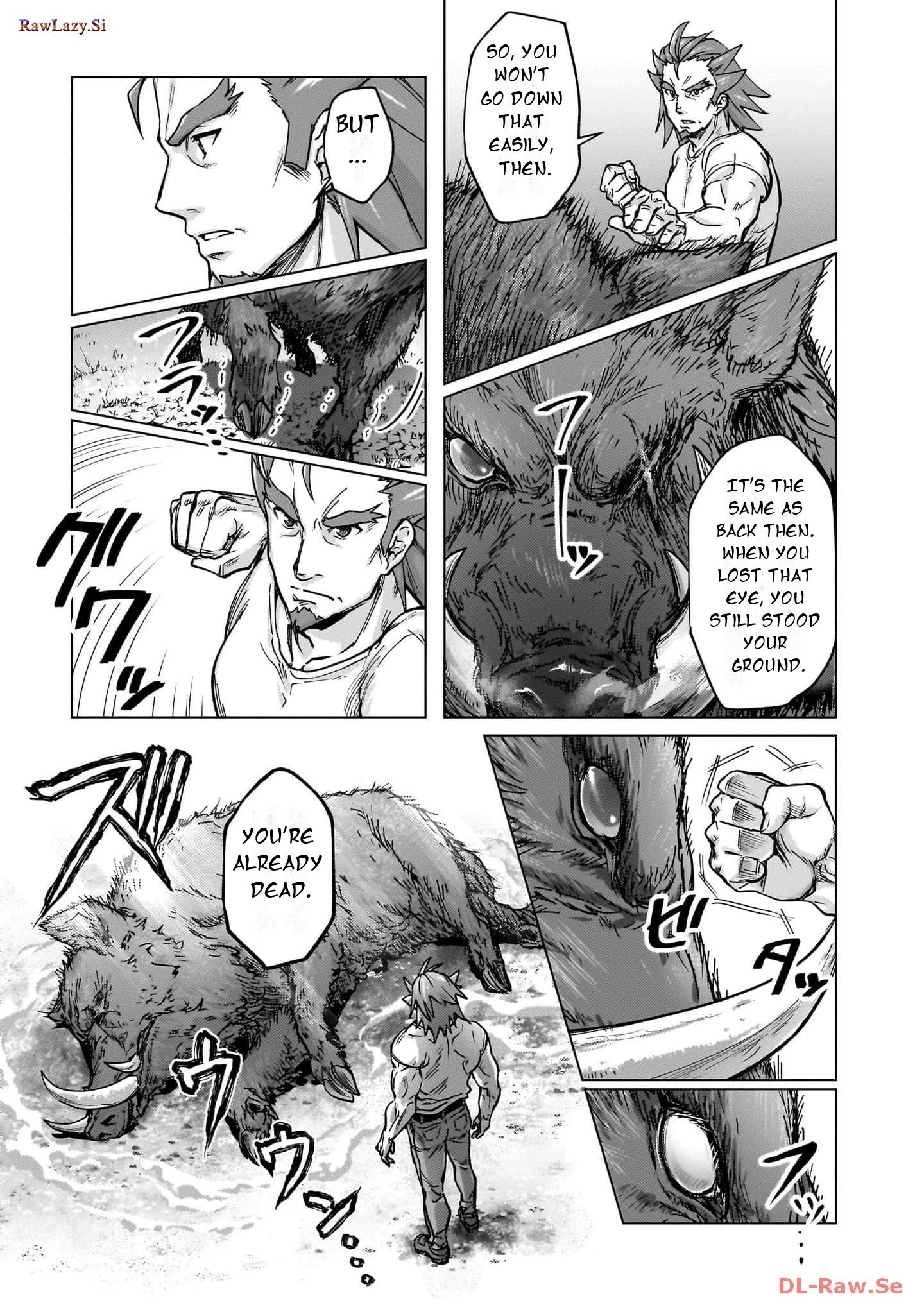 Feast of the Valkyries: Cooking with Shirabe Chapter 23 page 17 - 