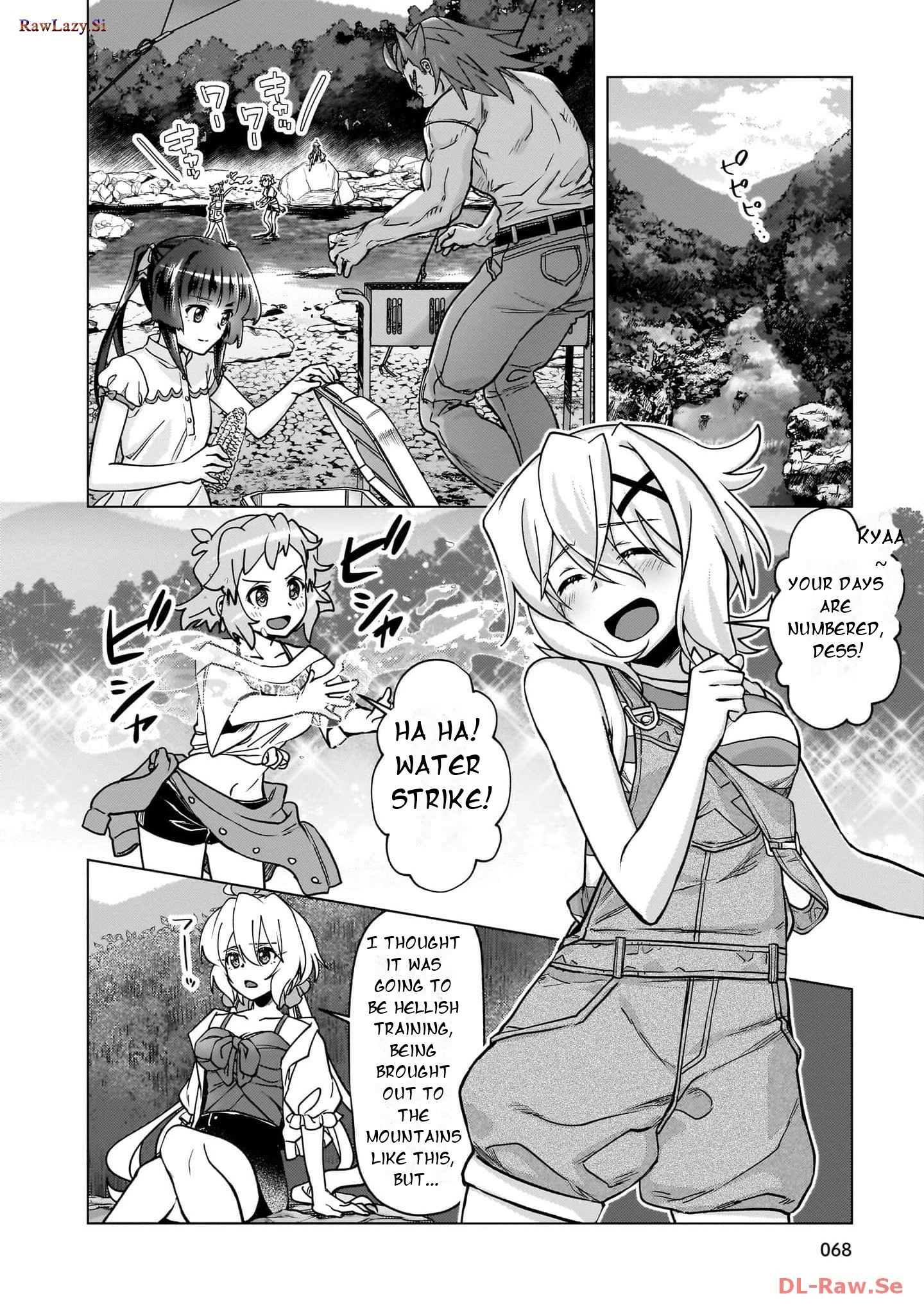 Feast of the Valkyries: Cooking with Shirabe Chapter 23 page 3 - 