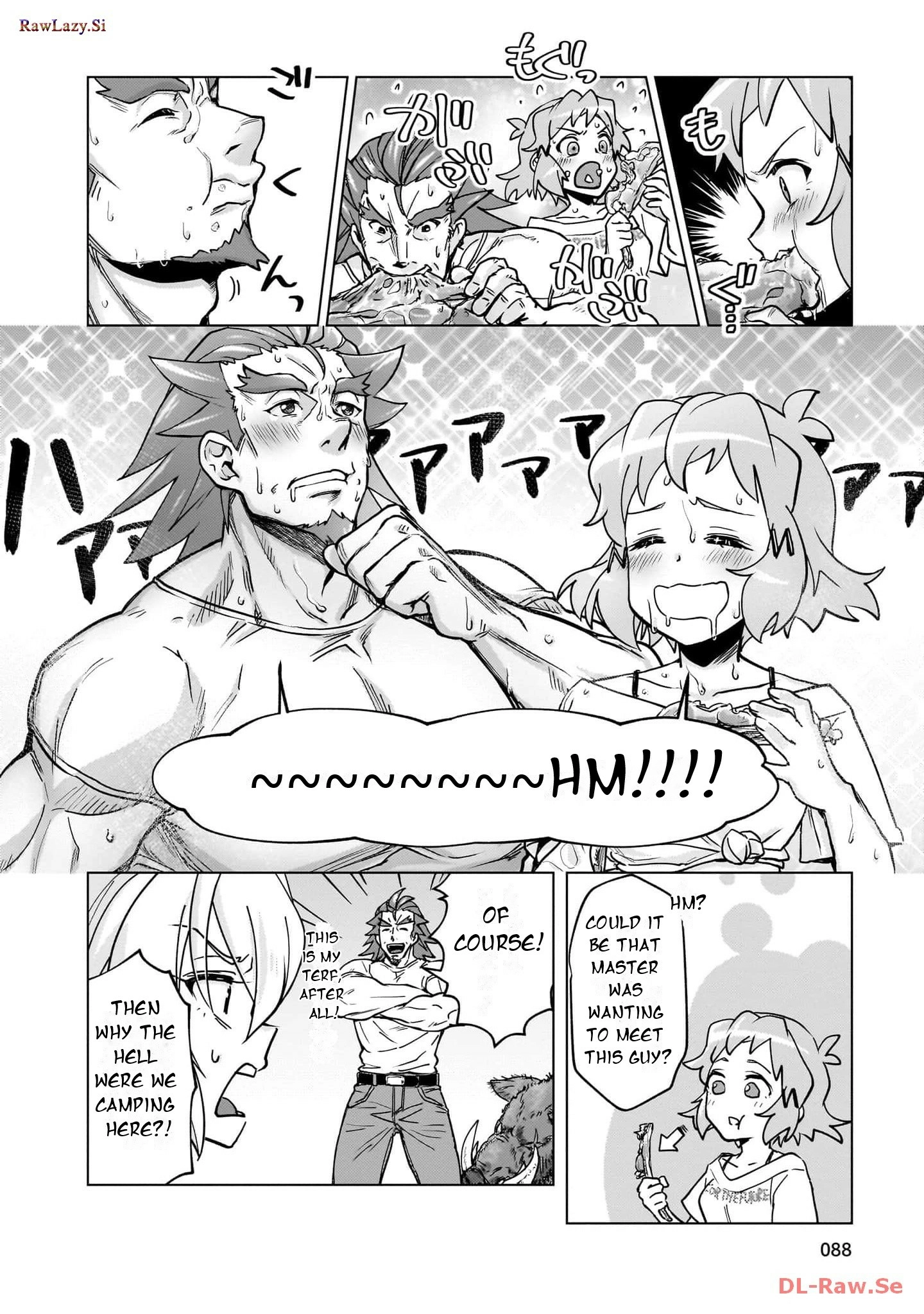 Feast of the Valkyries: Cooking with Shirabe Chapter 23 page 22 - 