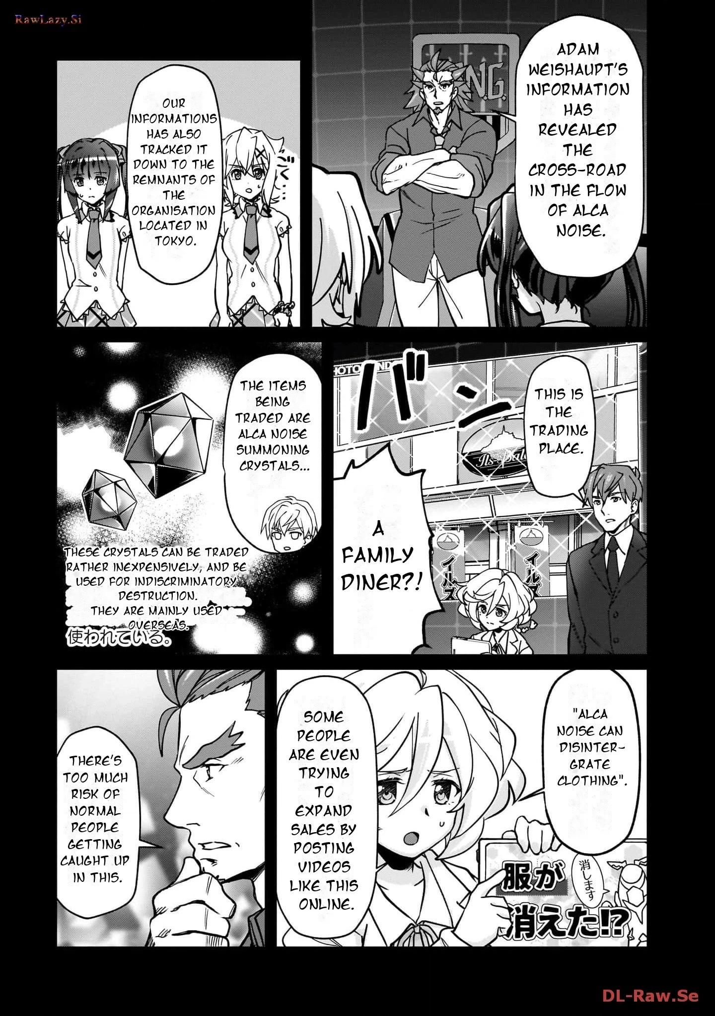 Feast of the Valkyries: Cooking with Shirabe Chapter 24 page 4 - 
