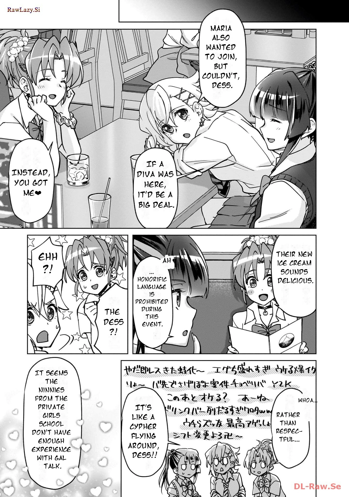 Feast of the Valkyries: Cooking with Shirabe Chapter 24 page 6 - 