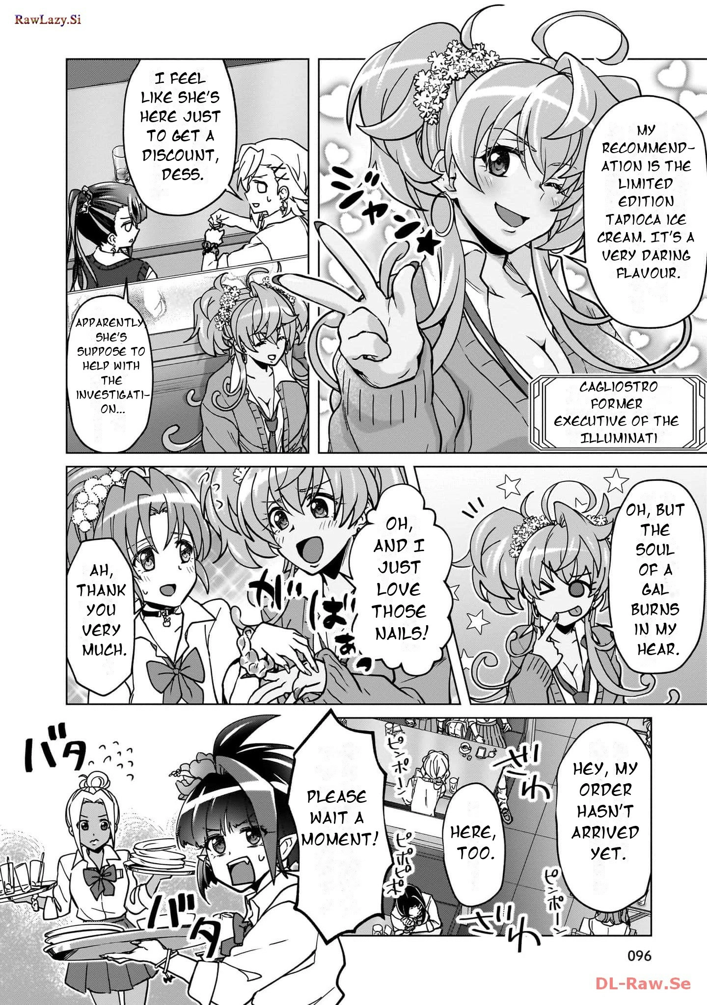 Feast of the Valkyries: Cooking with Shirabe Chapter 24 page 7 - 