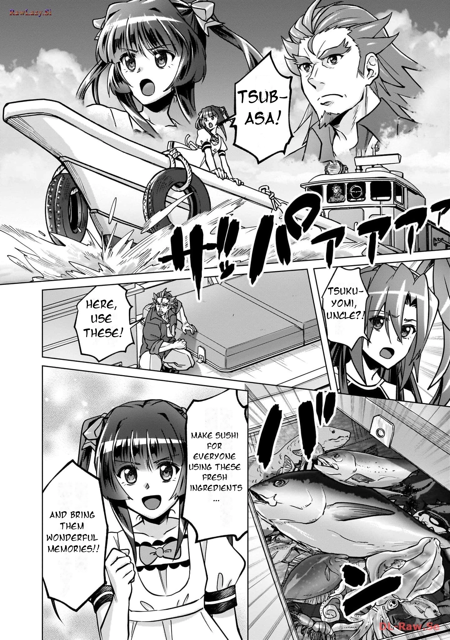 Feast of the Valkyries: Cooking with Shirabe Chapter 25 page 15 - 