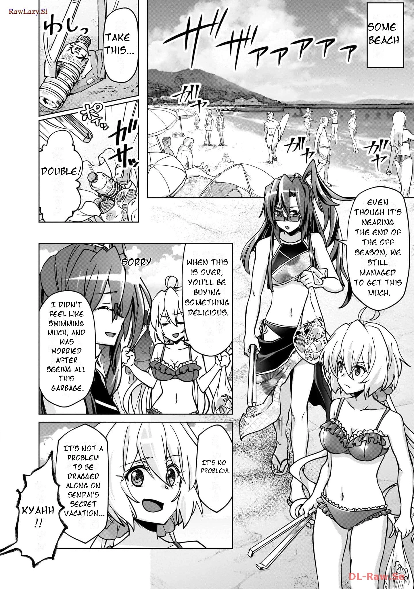 Feast of the Valkyries: Cooking with Shirabe Chapter 25 page 3 - 