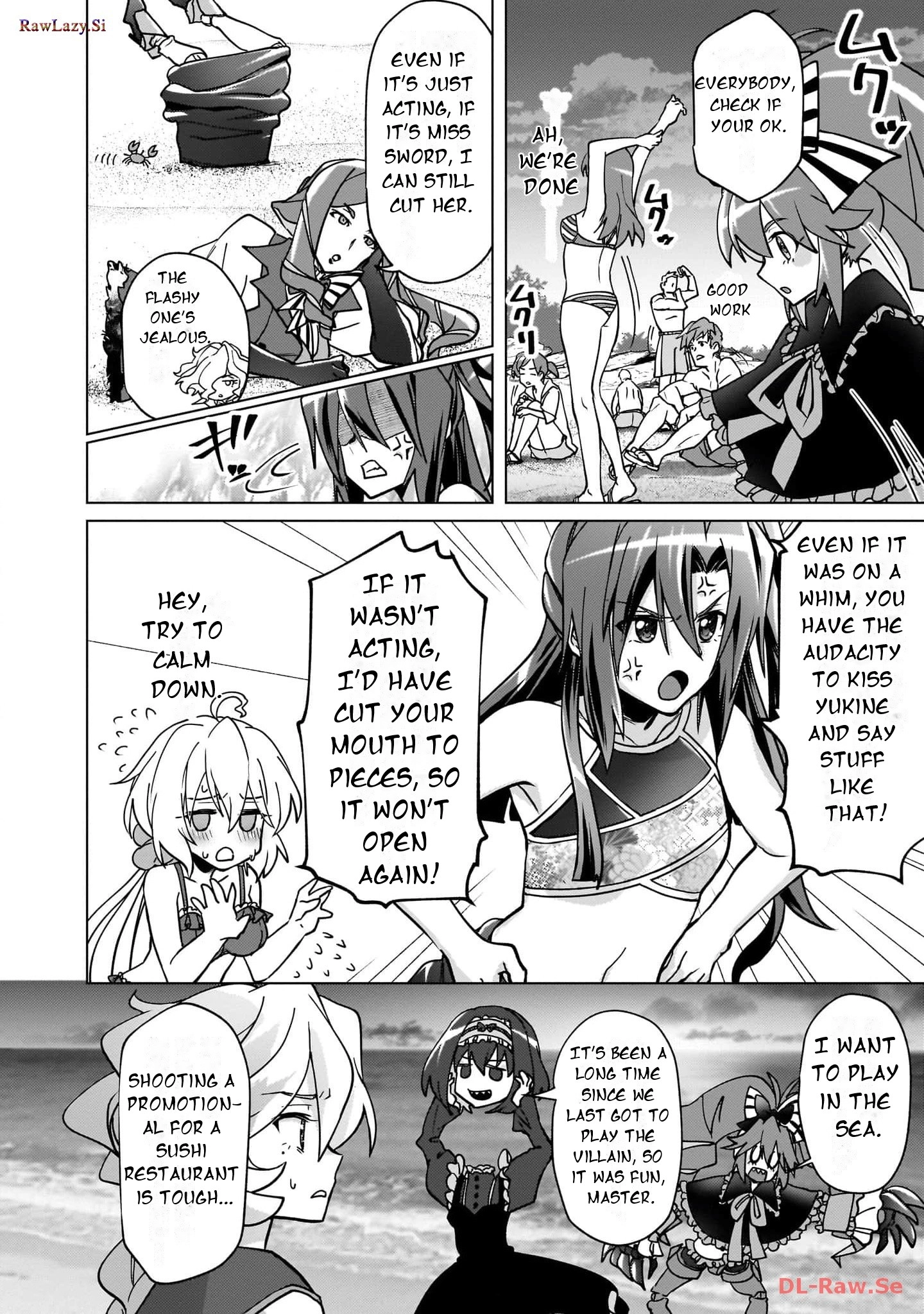 Feast of the Valkyries: Cooking with Shirabe Chapter 25 page 23 - 