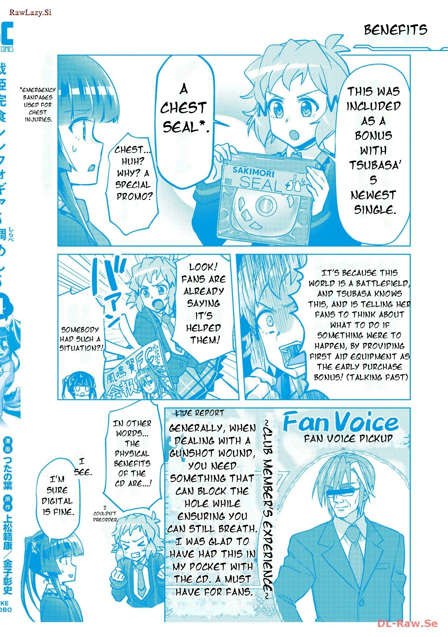 Feast of the Valkyries: Cooking with Shirabe Chapter 26.5 page 4 - 