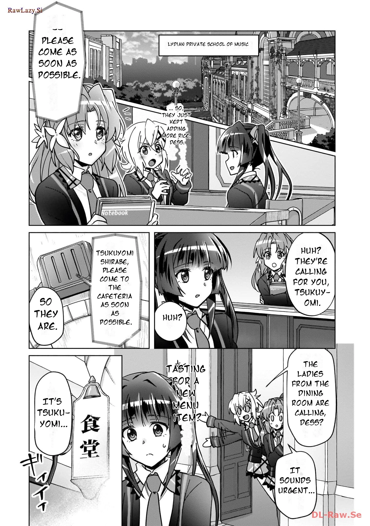 Feast of the Valkyries: Cooking with Shirabe Chapter 26 page 2 - 