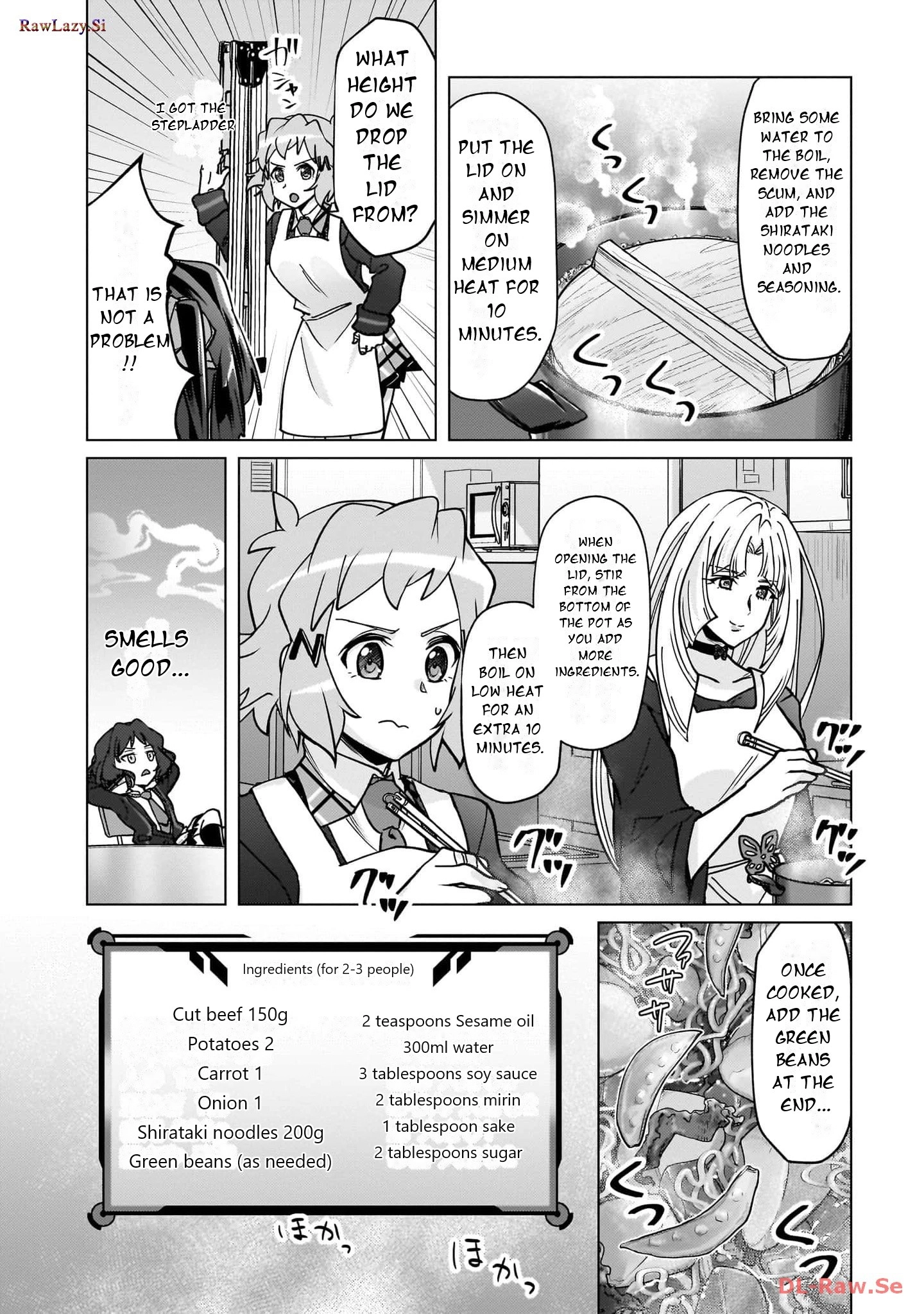 Feast of the Valkyries: Cooking with Shirabe Chapter 26 page 13 - 