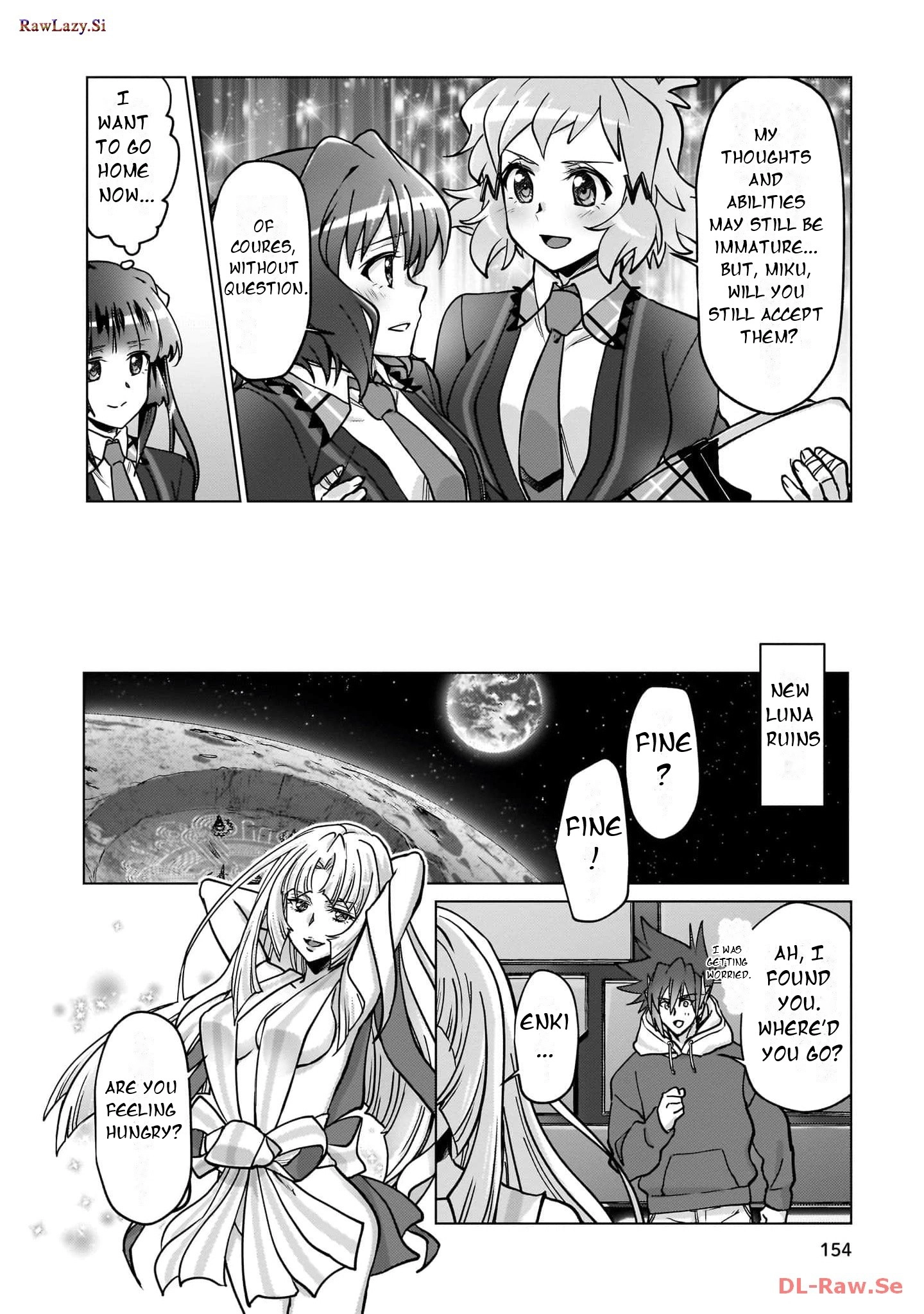 Feast of the Valkyries: Cooking with Shirabe Chapter 26 page 17 - 