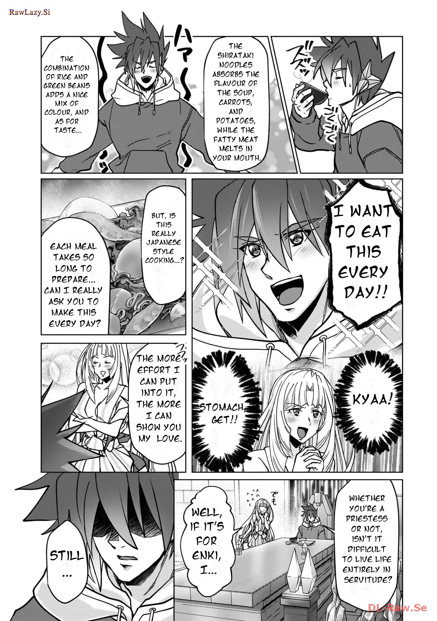 Feast of the Valkyries: Cooking with Shirabe Chapter 26 page 19 - 