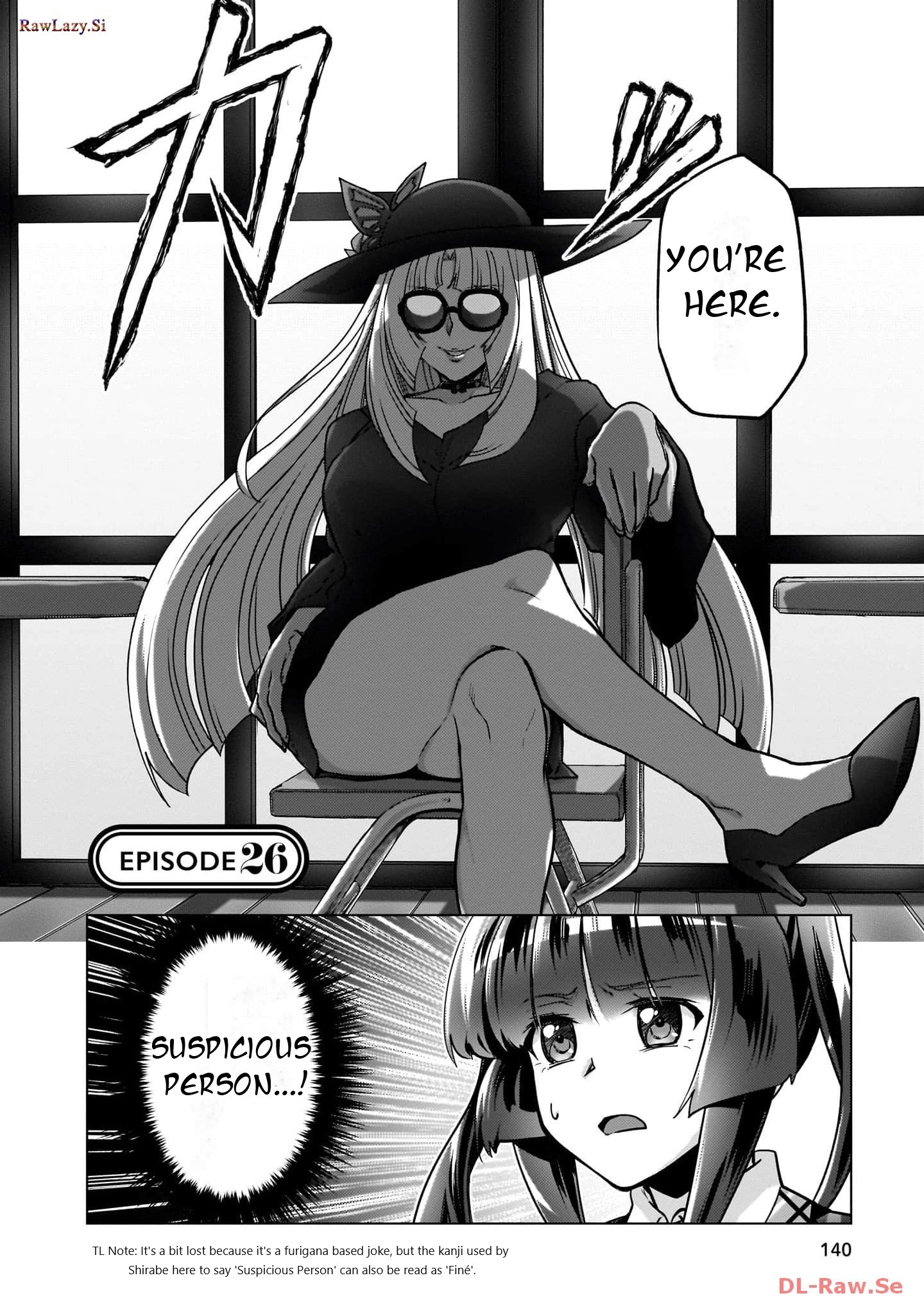 Feast of the Valkyries: Cooking with Shirabe Chapter 26 page 3 - 