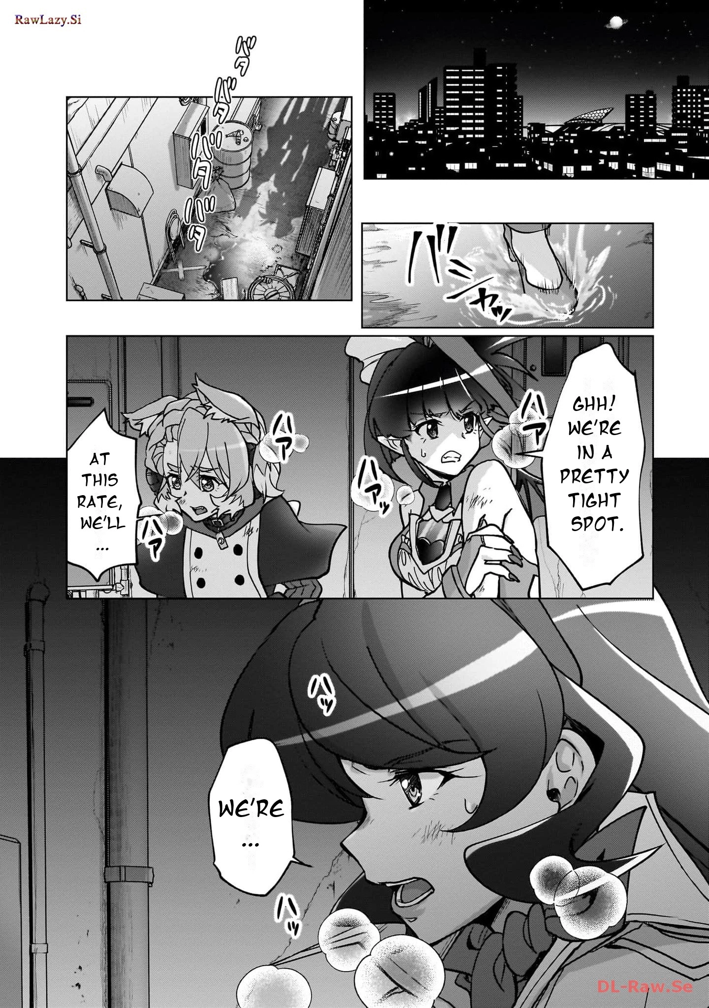 Feast of the Valkyries: Cooking with Shirabe Chapter 26 page 21 - 