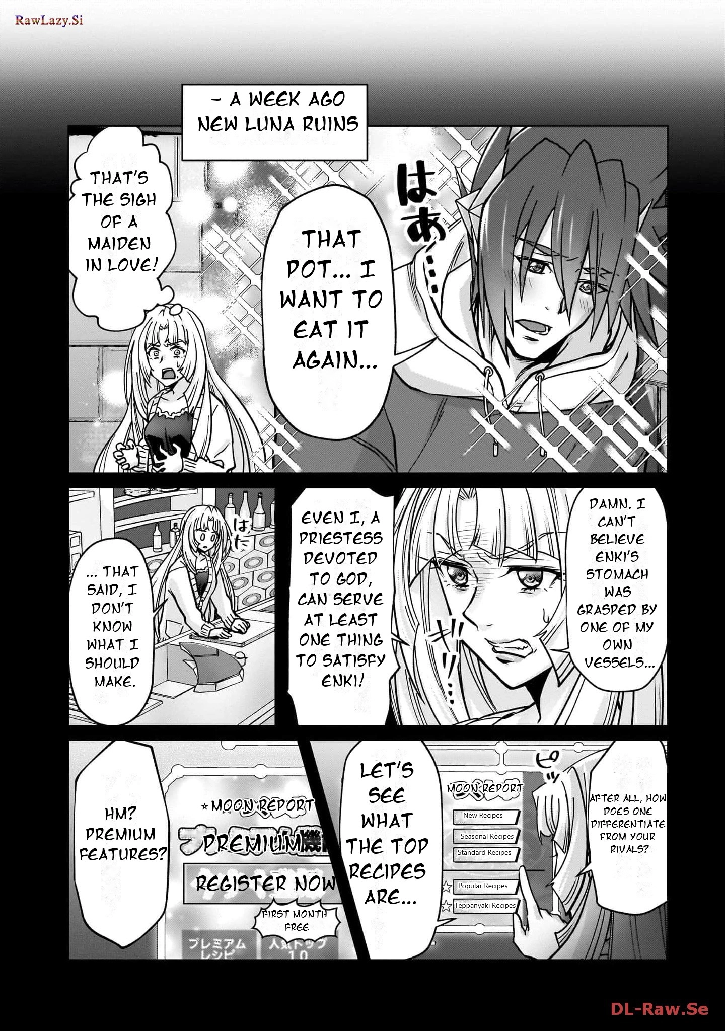 Feast of the Valkyries: Cooking with Shirabe Chapter 26 page 5 - 