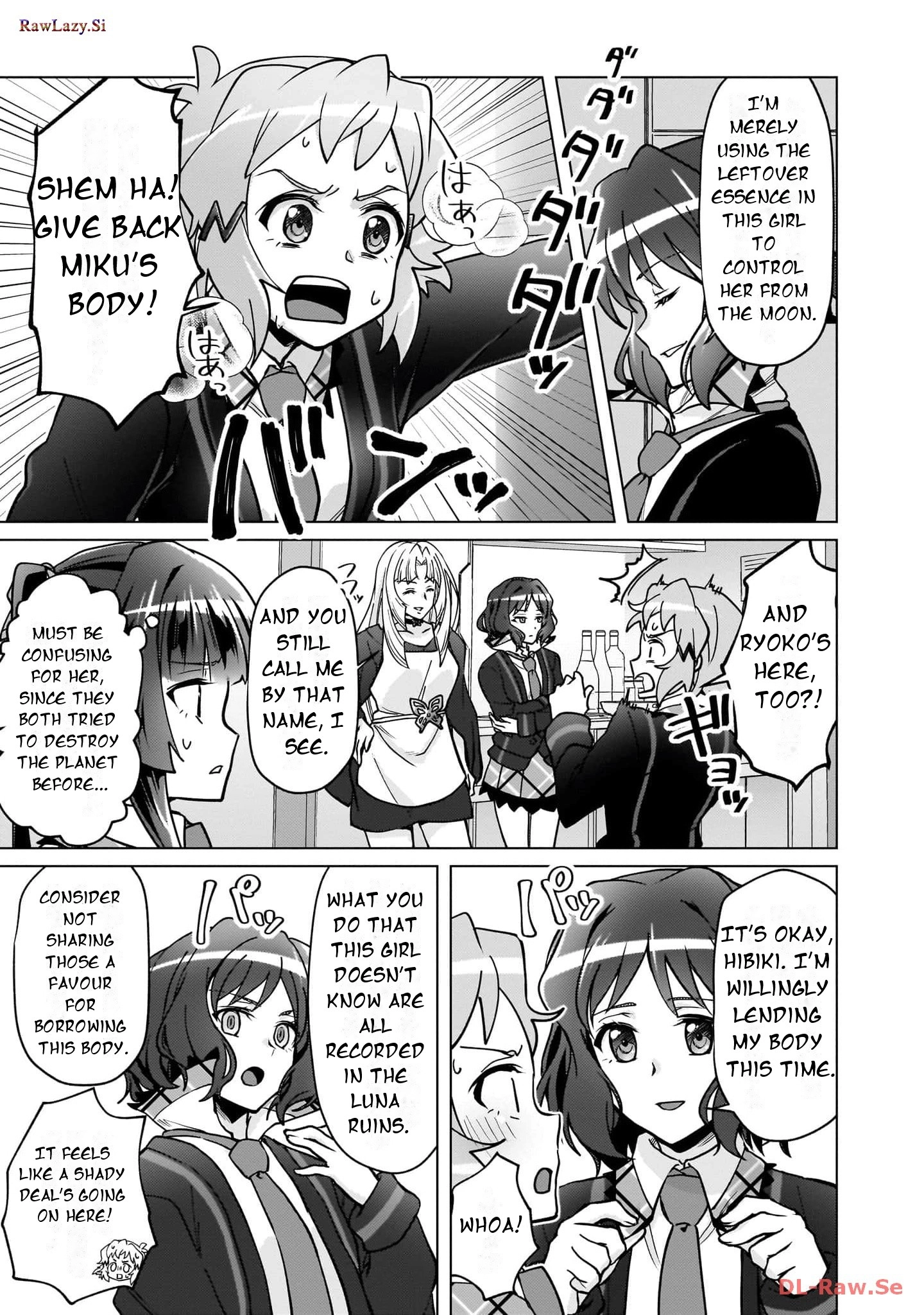 Feast of the Valkyries: Cooking with Shirabe Chapter 26 page 10 - 