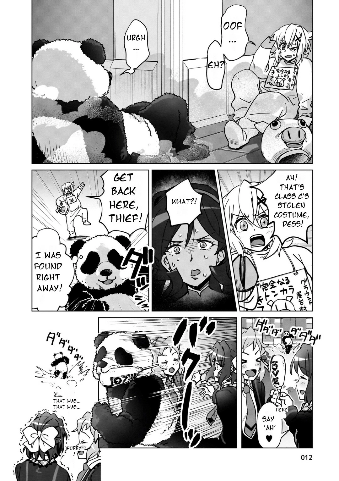 Feast of the Valkyries: Cooking with Shirabe Chapter 27 page 13 - 
