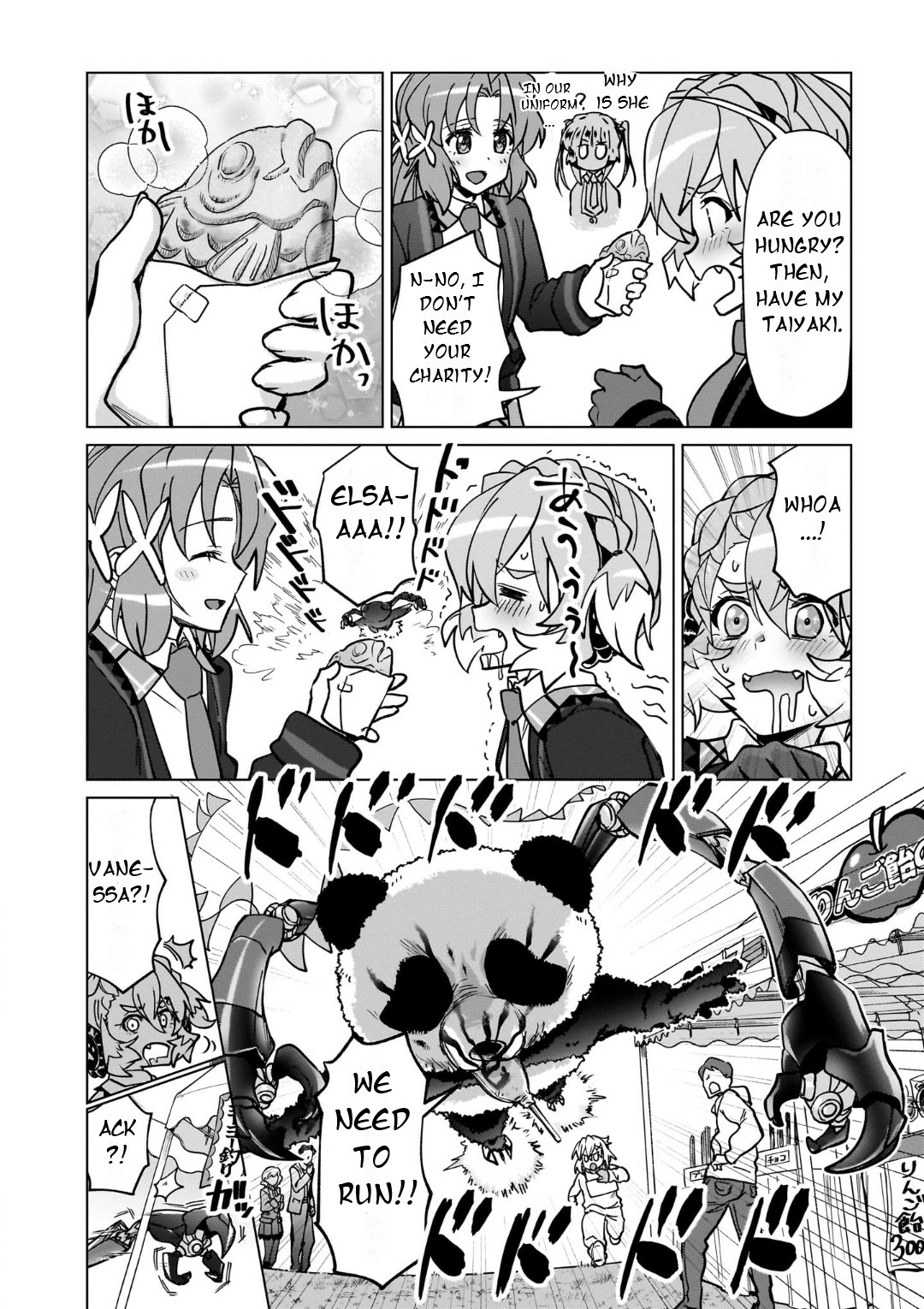 Feast of the Valkyries: Cooking with Shirabe Chapter 27 page 15 - 