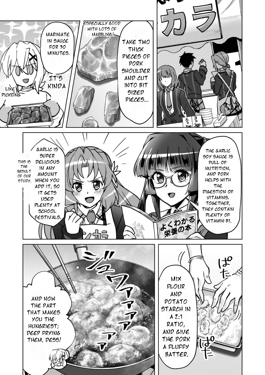 Feast of the Valkyries: Cooking with Shirabe Chapter 27 page 20 - 