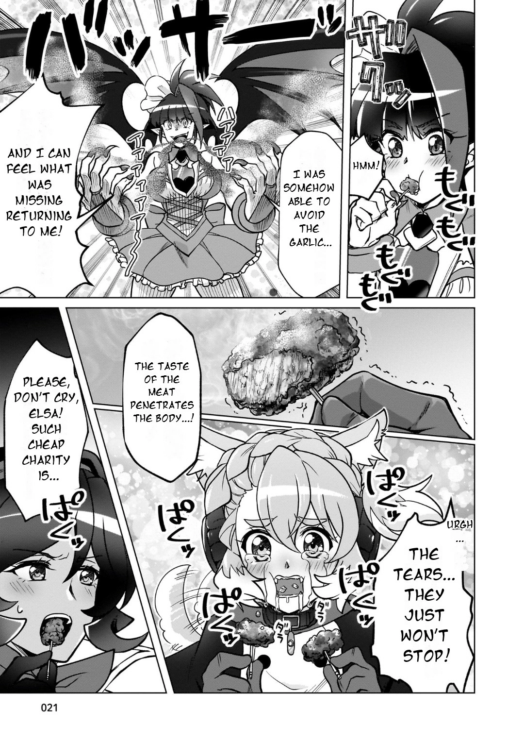 Feast of the Valkyries: Cooking with Shirabe Chapter 27 page 22 - 