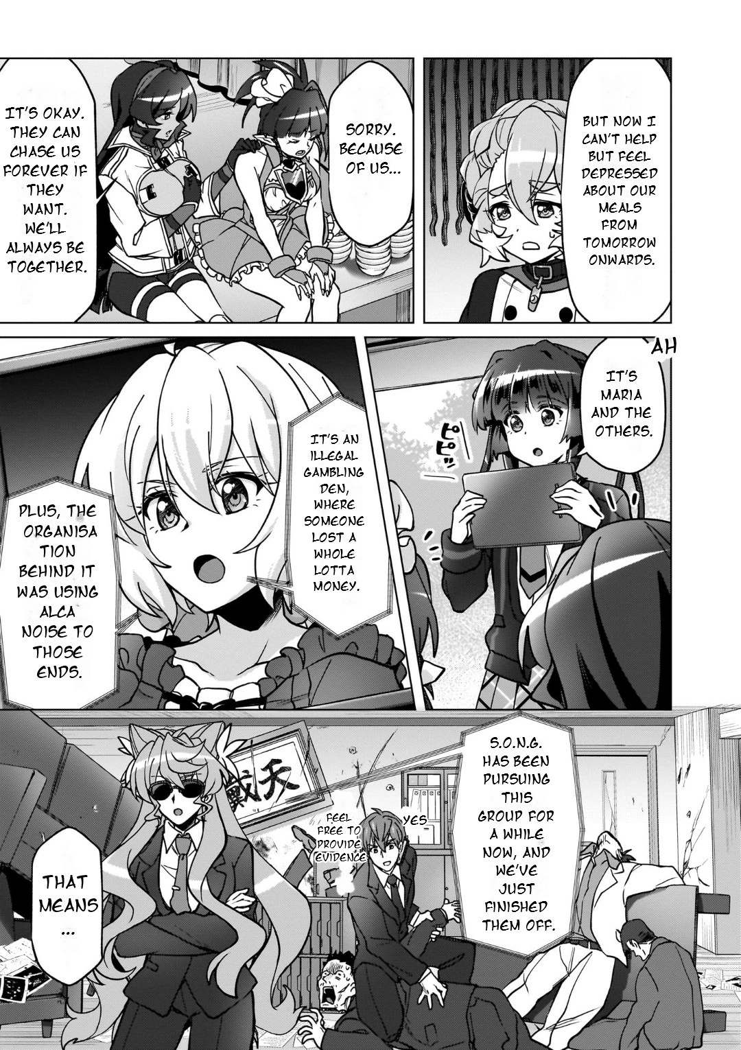 Feast of the Valkyries: Cooking with Shirabe Chapter 27 page 24 - 