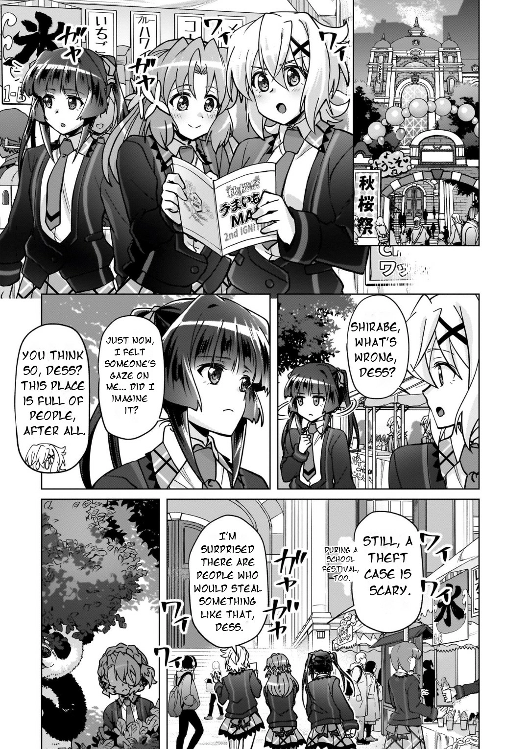 Feast of the Valkyries: Cooking with Shirabe Chapter 27 page 6 - 