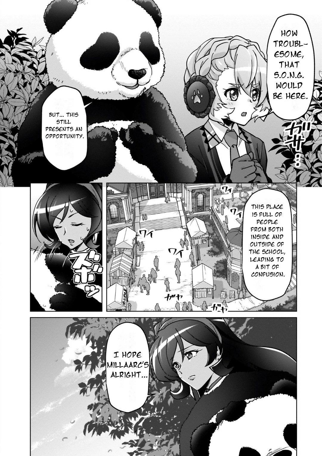 Feast of the Valkyries: Cooking with Shirabe Chapter 27 page 7 - 