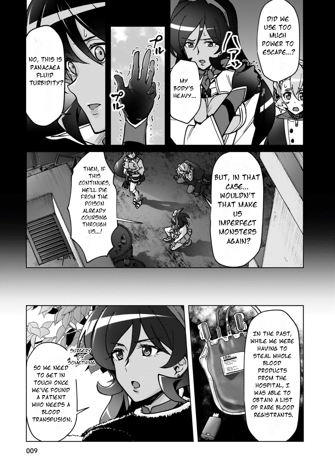 Feast of the Valkyries: Cooking with Shirabe Chapter 27 page 10 - 