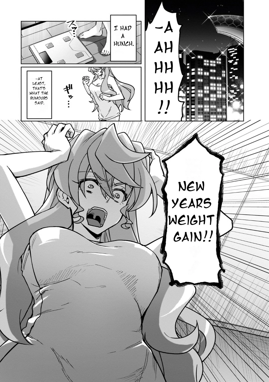Feast of the Valkyries: Cooking with Shirabe Chapter 28 page 2 - 