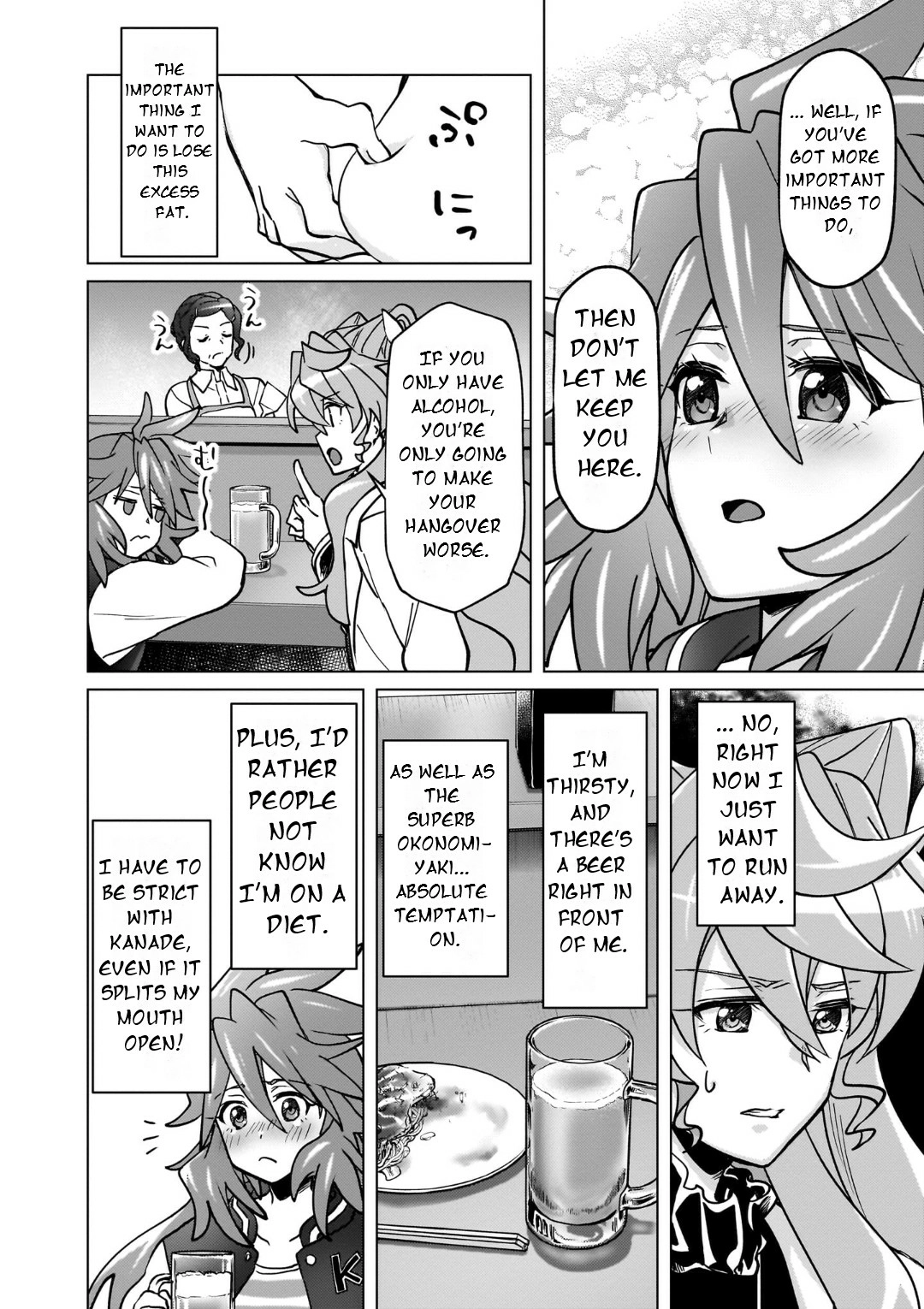 Feast of the Valkyries: Cooking with Shirabe Chapter 28 page 11 - 