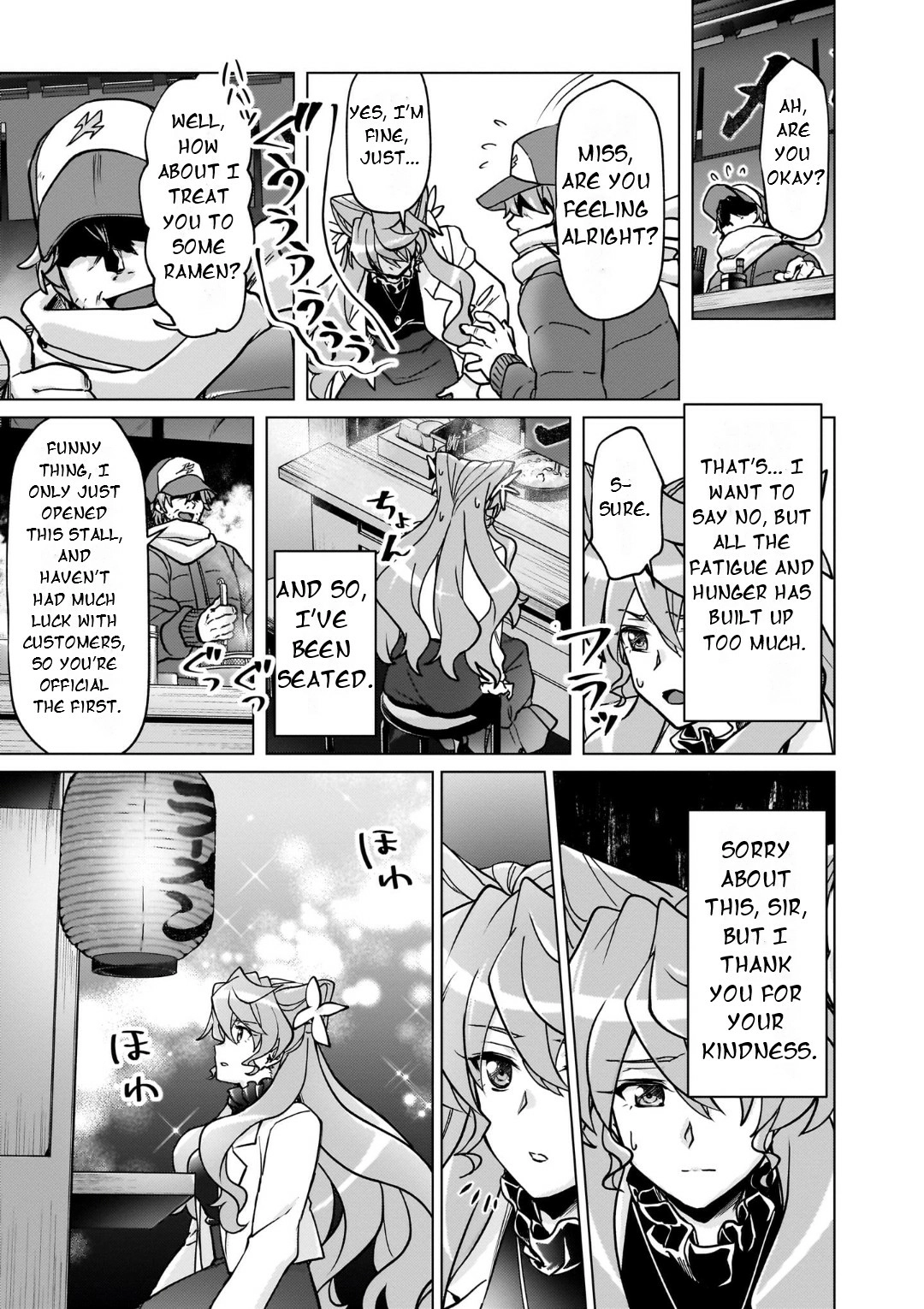Feast of the Valkyries: Cooking with Shirabe Chapter 28 page 14 - 