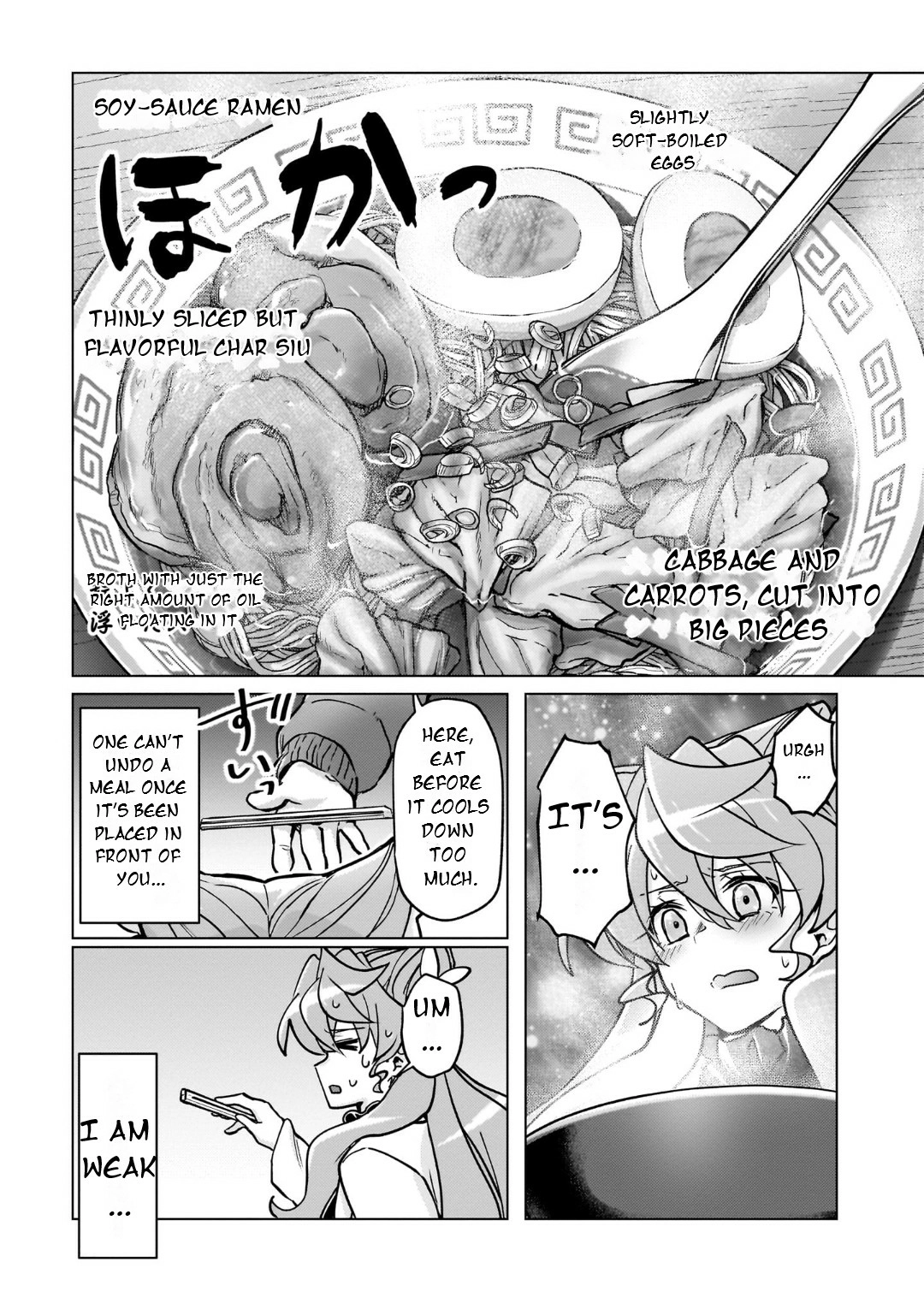 Feast of the Valkyries: Cooking with Shirabe Chapter 28 page 16 - 