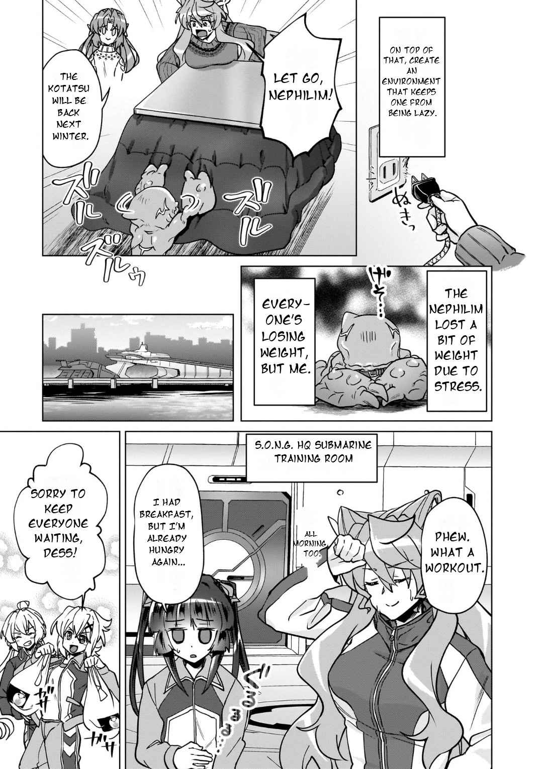Feast of the Valkyries: Cooking with Shirabe Chapter 28 page 6 - 